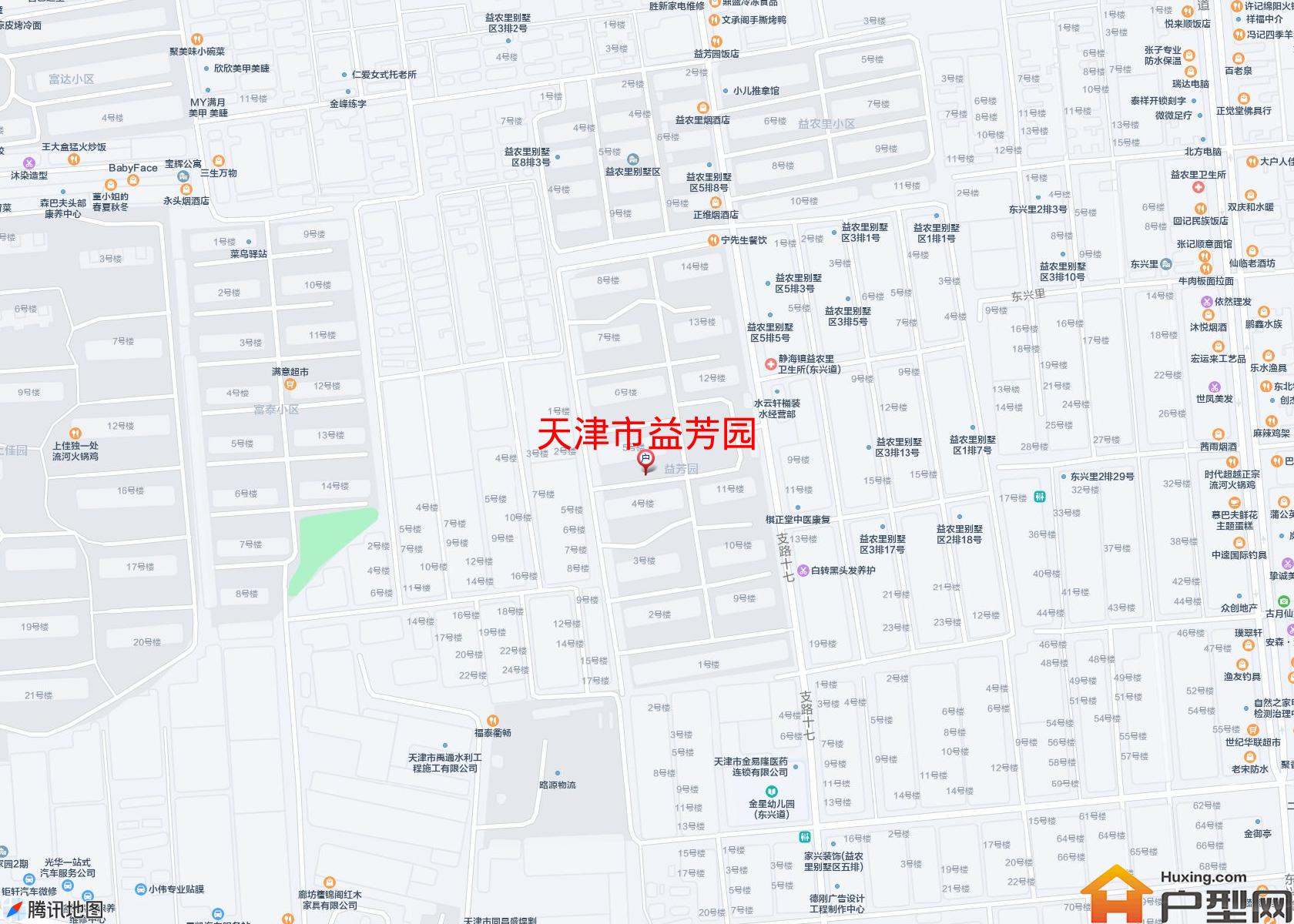 益芳园小区 - 户型网