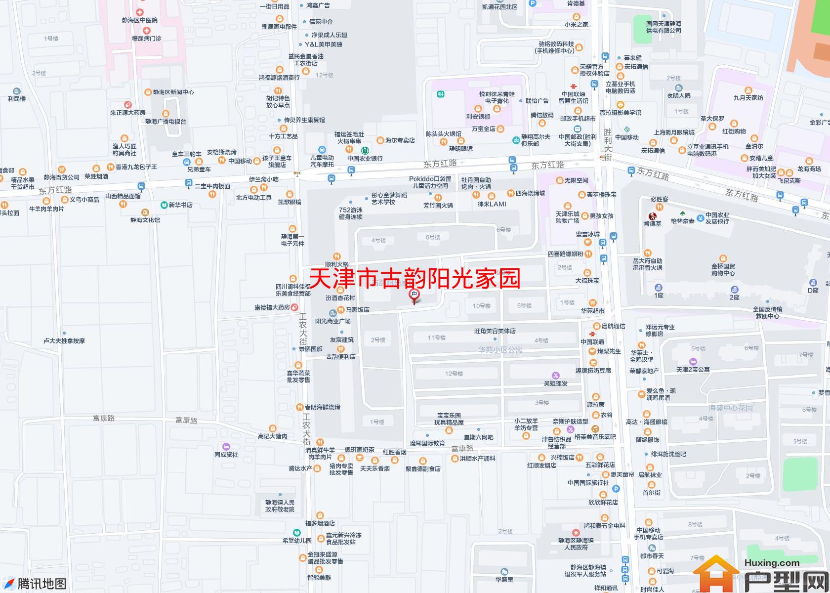 古韵阳光家园小区 - 户型网