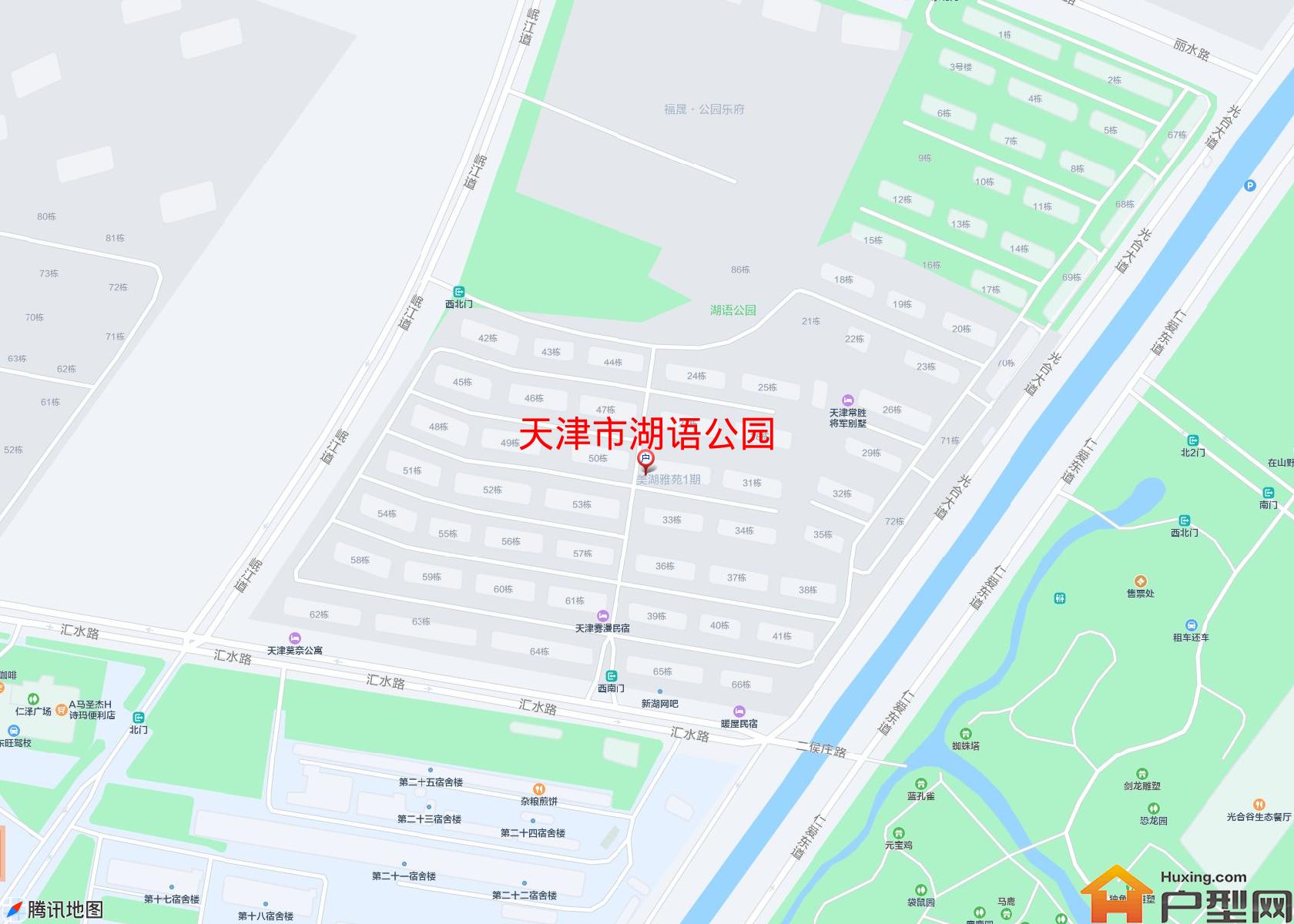 湖语公园小区 - 户型网