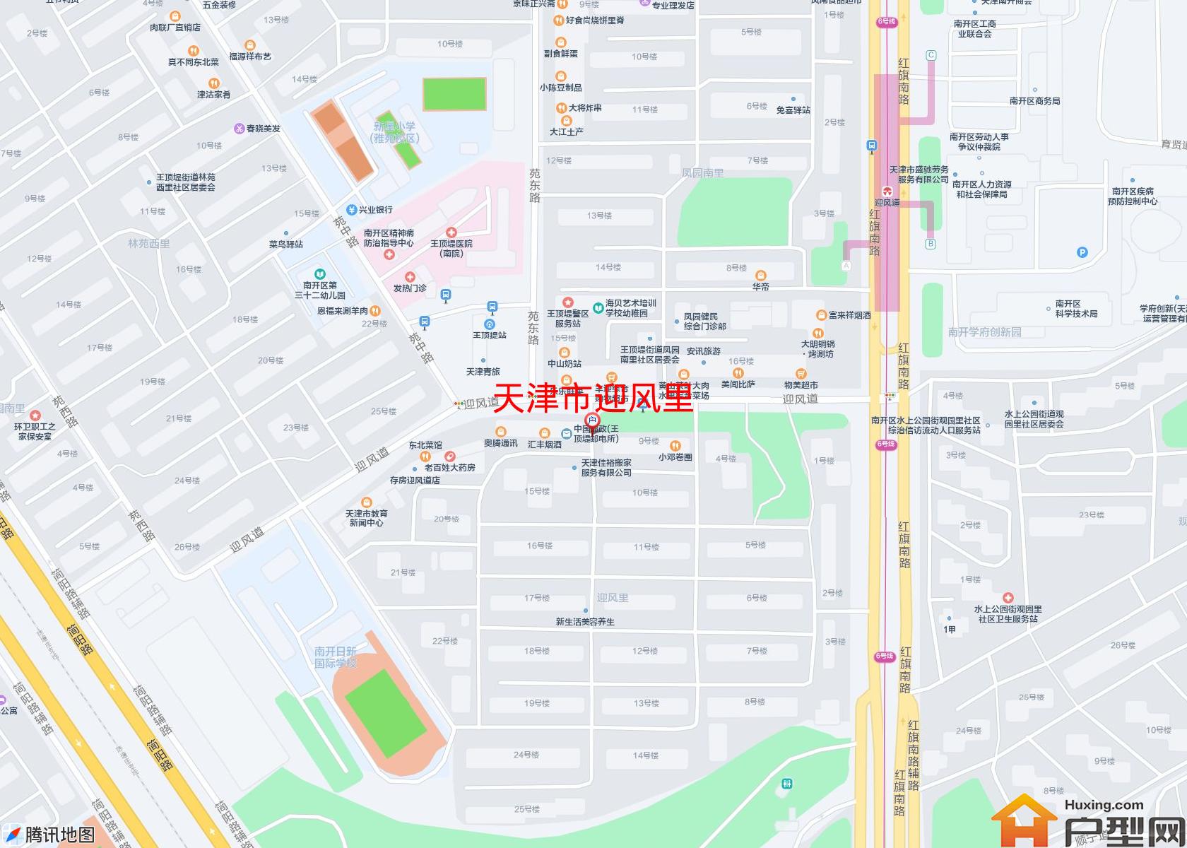 迎风里小区 - 户型网