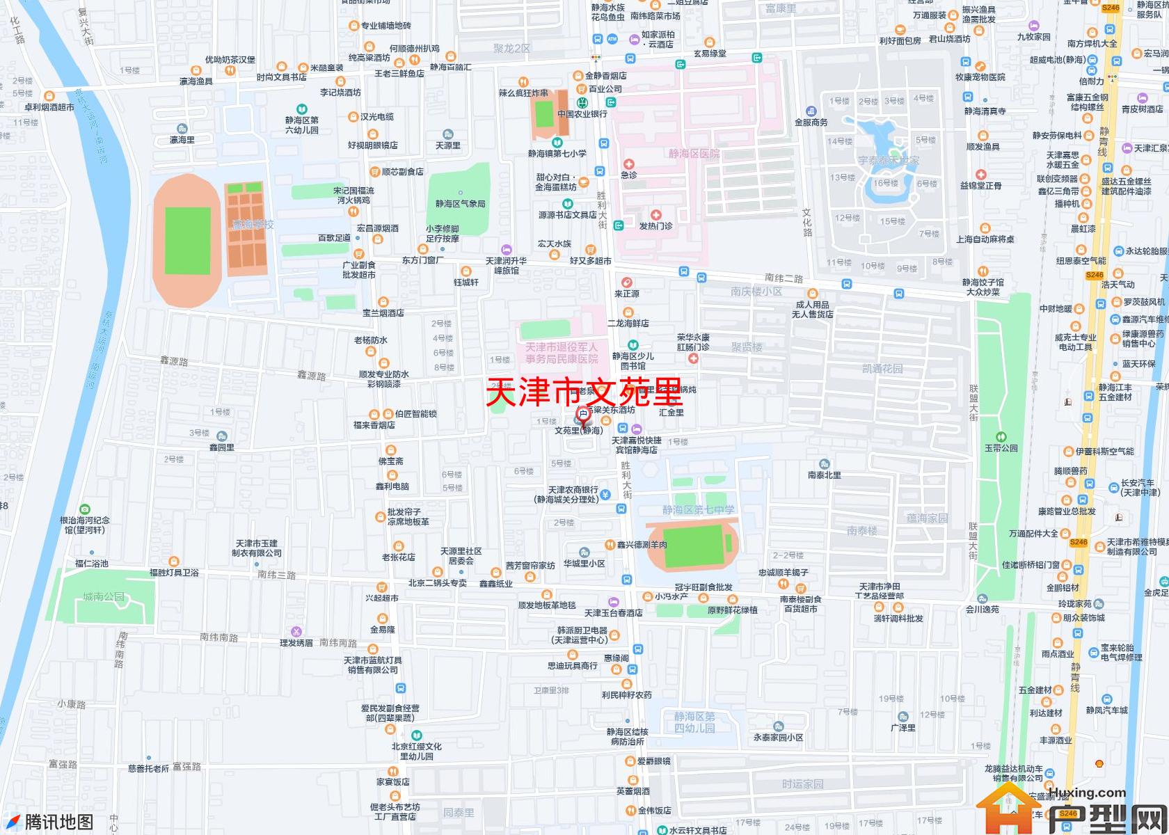 文苑里小区 - 户型网