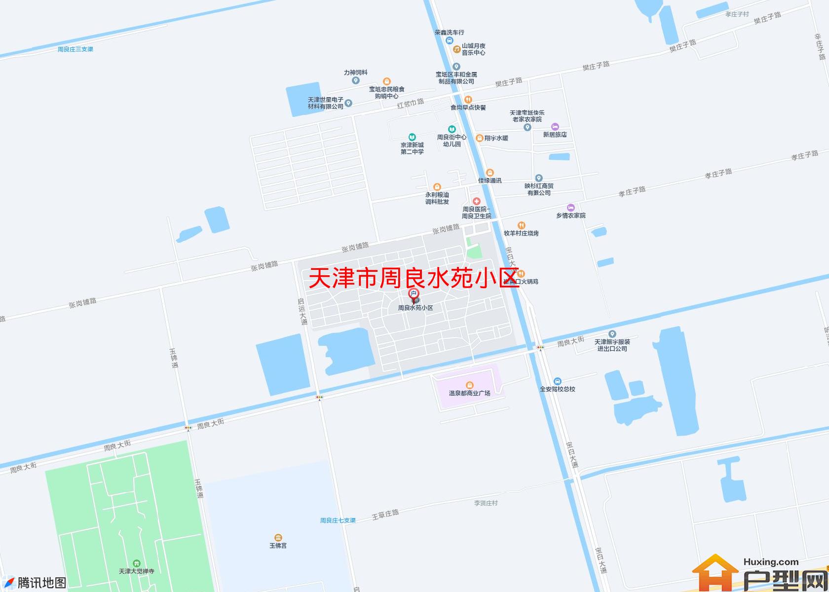周良水苑小区小区 - 户型网