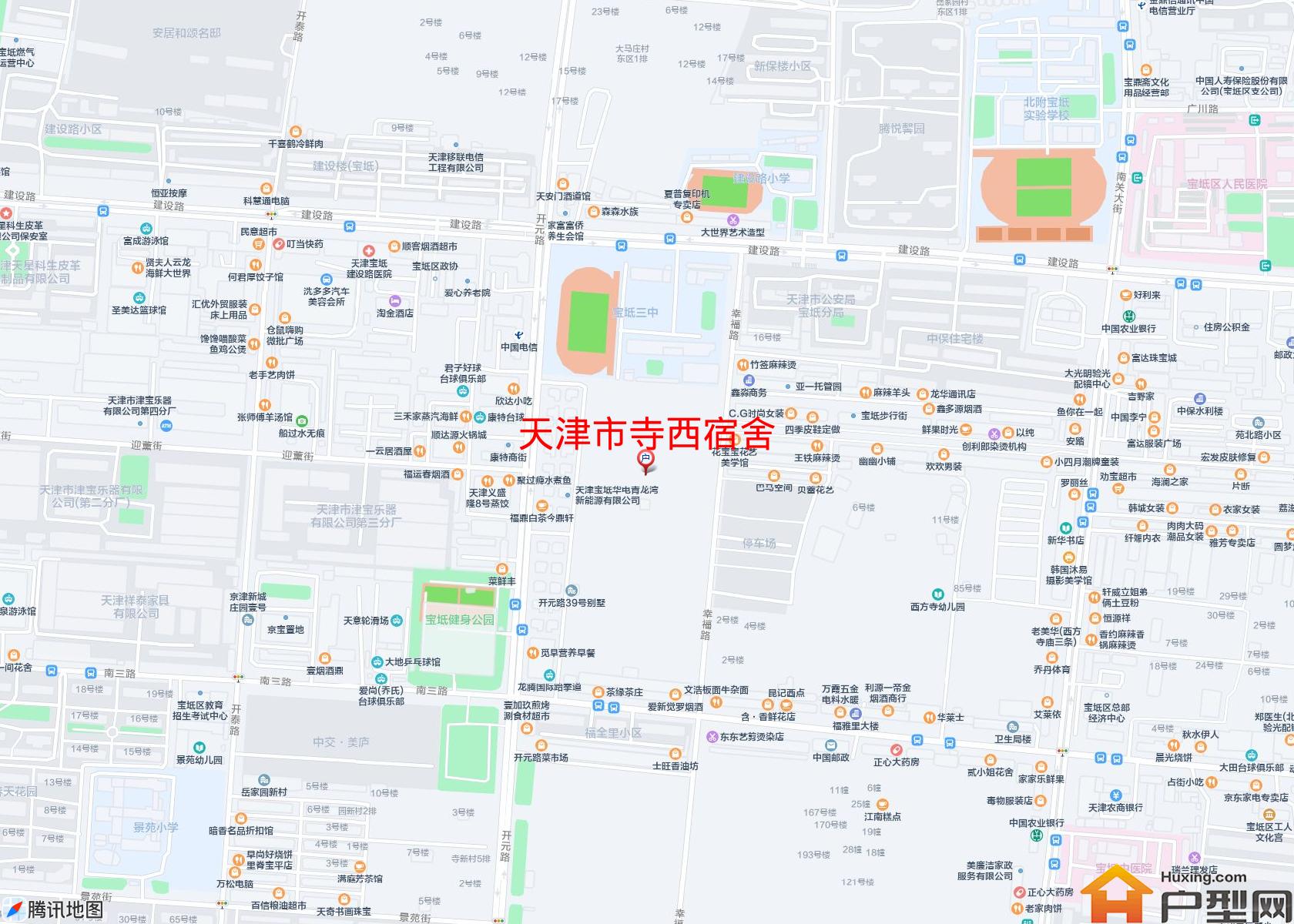 寺西宿舍小区 - 户型网
