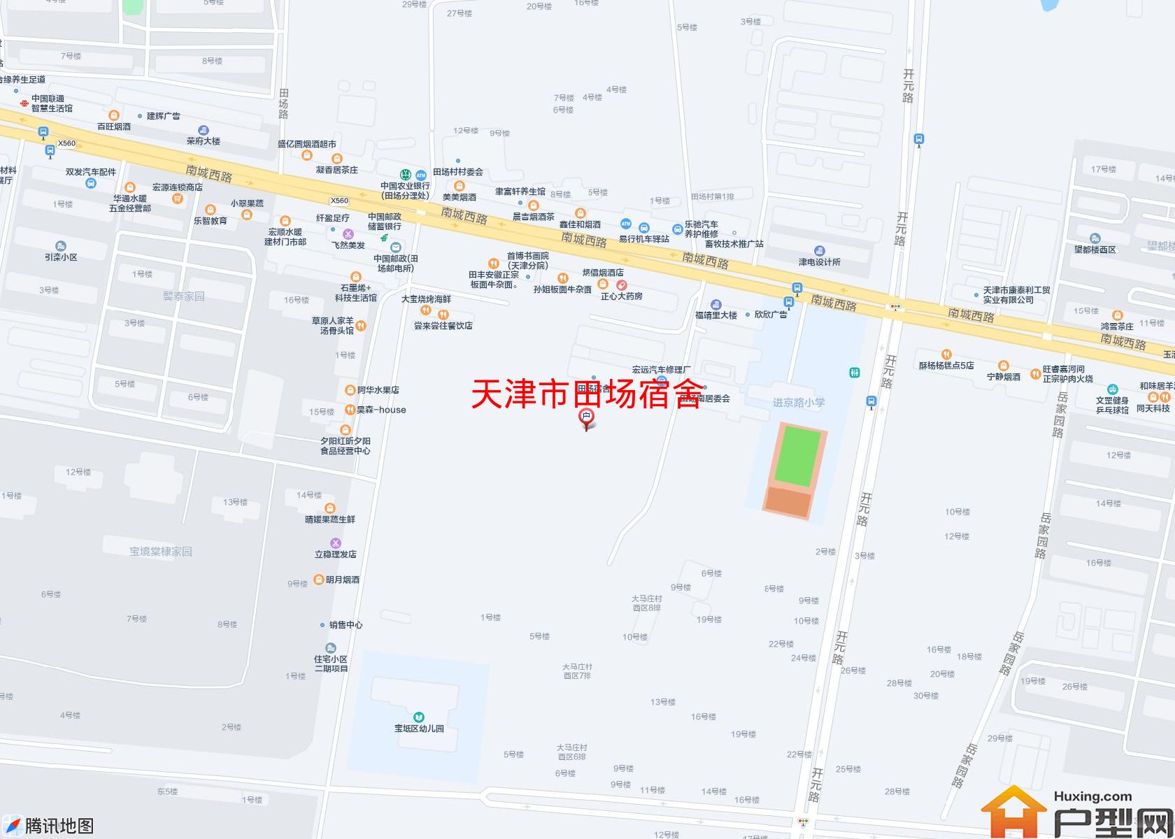 田场宿舍小区 - 户型网