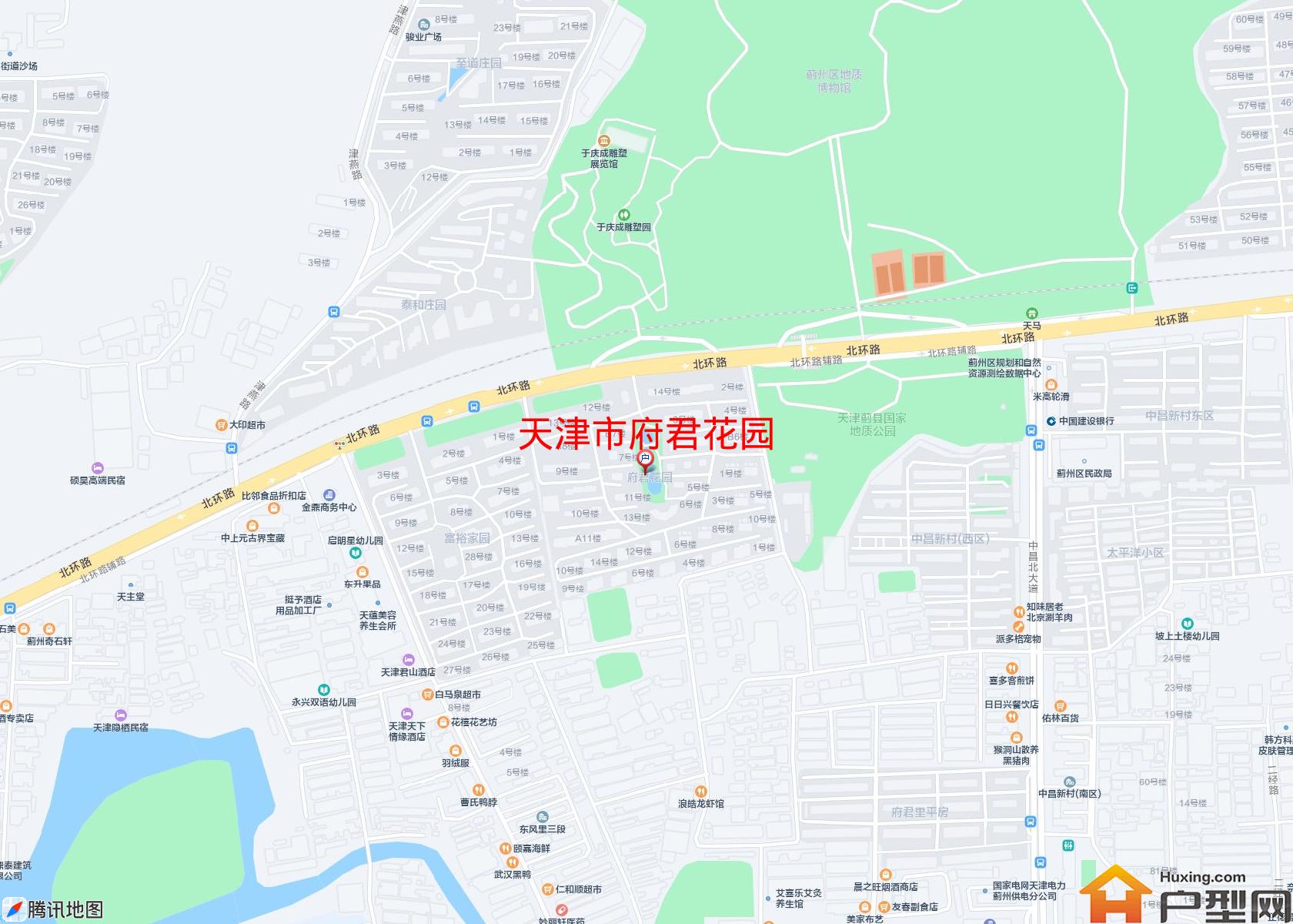 府君花园小区 - 户型网