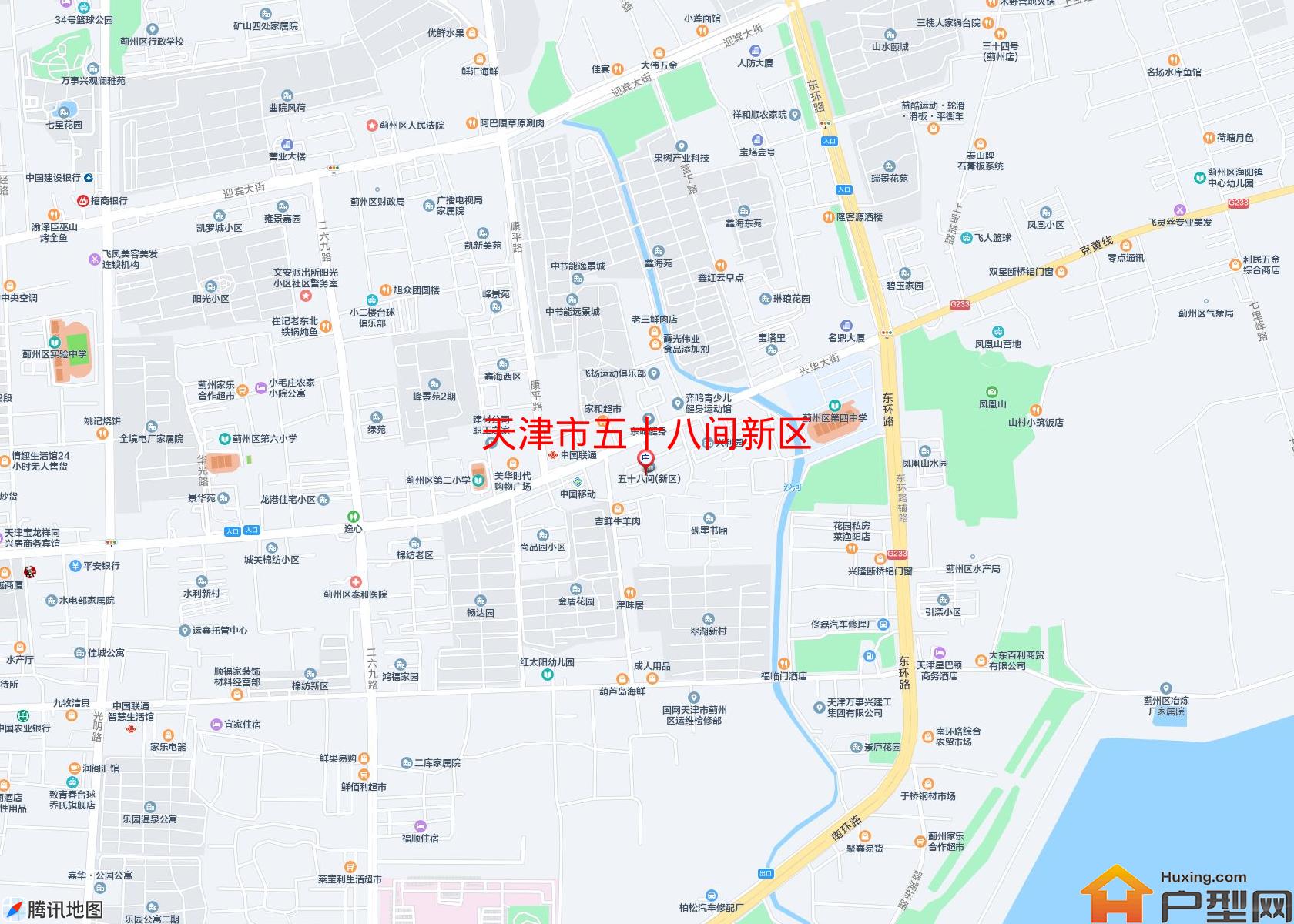 五十八间新区小区 - 户型网