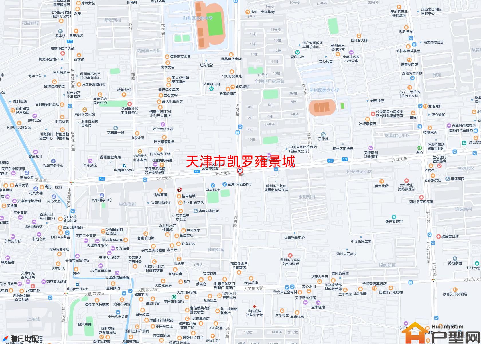 凯罗雍景城小区 - 户型网