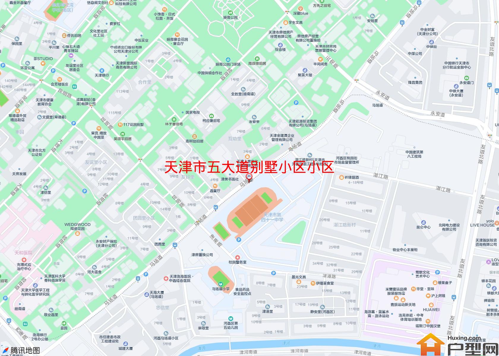 五大道别墅小区小区小区 - 户型网