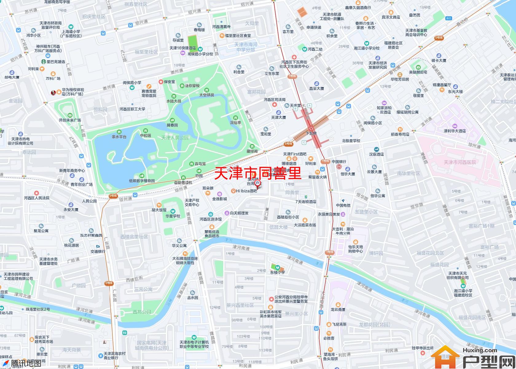 同善里小区 - 户型网