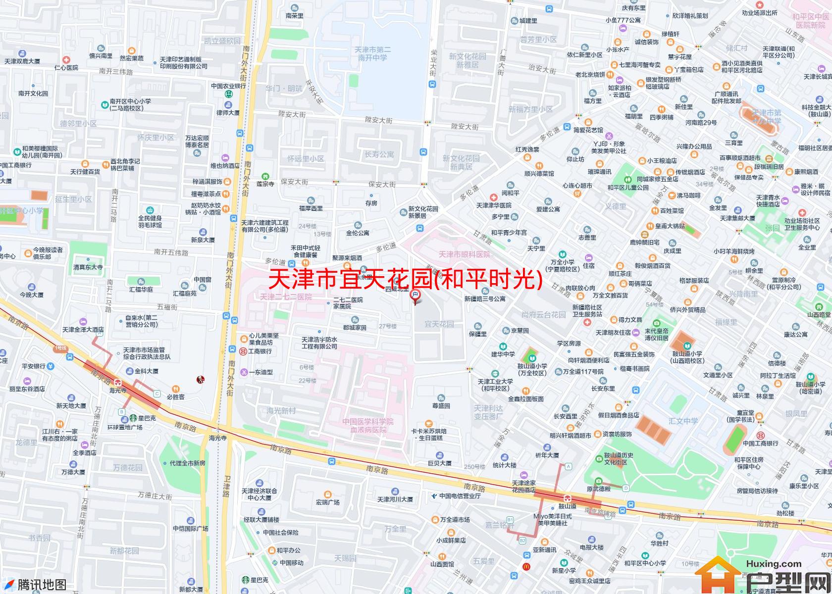 宜天花园(和平时光)小区 - 户型网