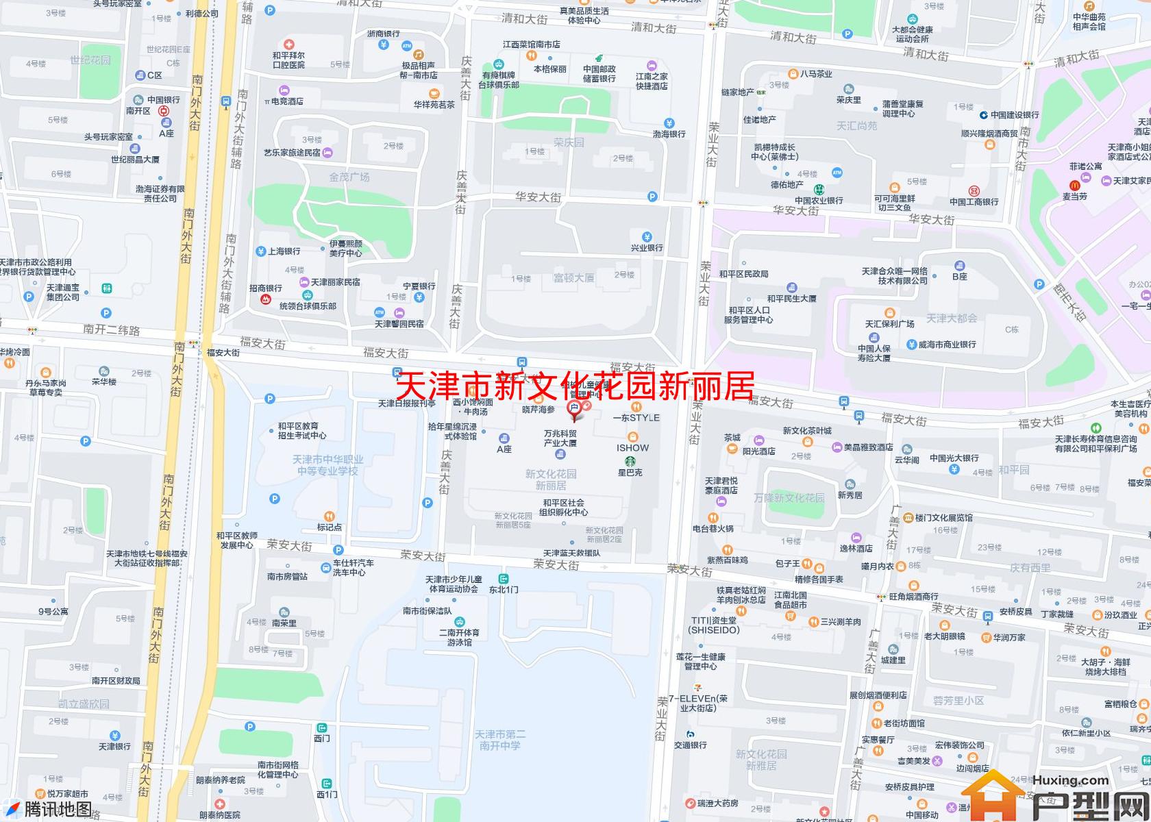 新文化花园新丽居小区 - 户型网