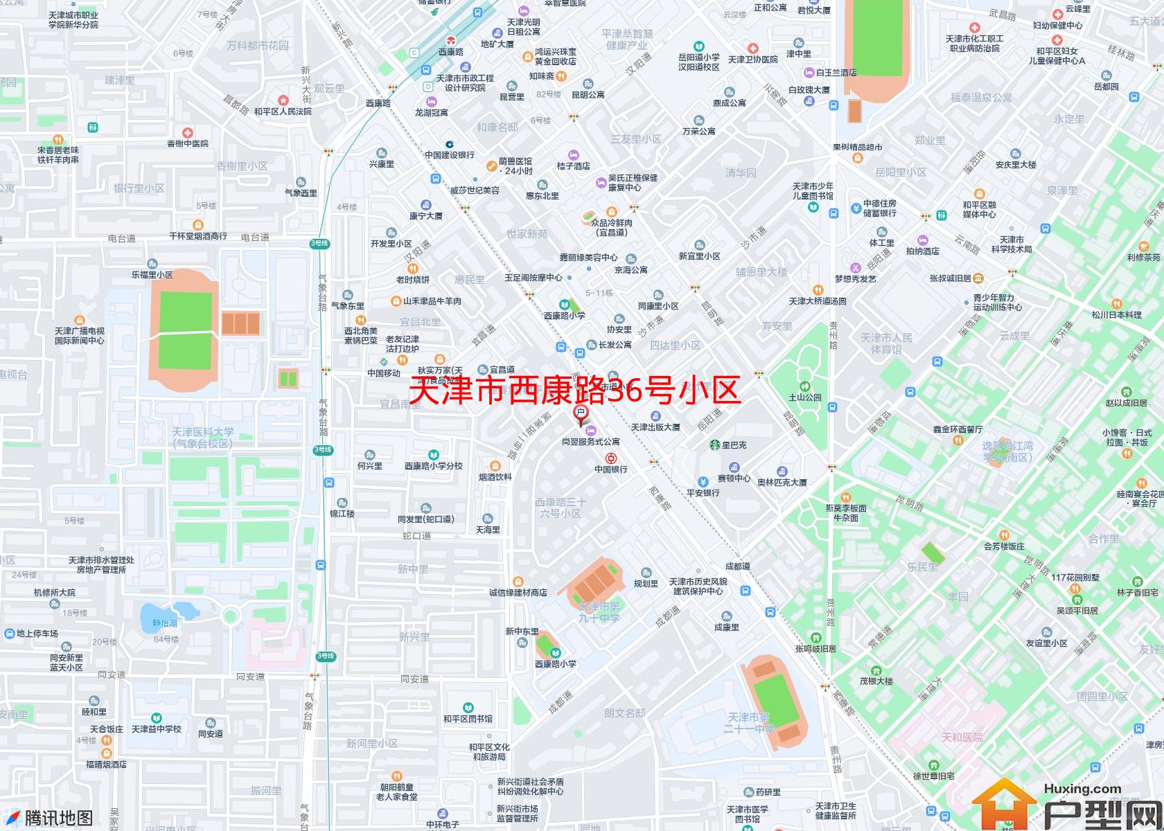 西康路36号小区小区 - 户型网