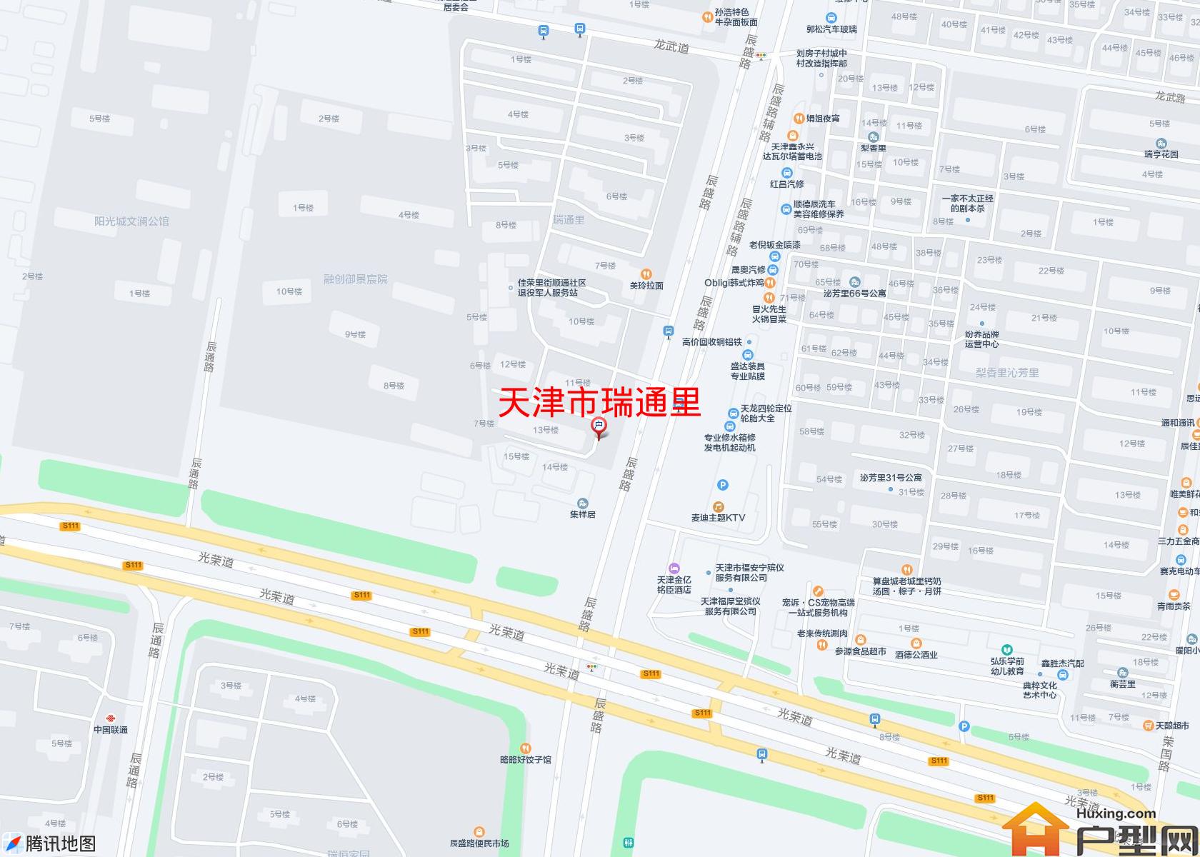 瑞通里小区 - 户型网