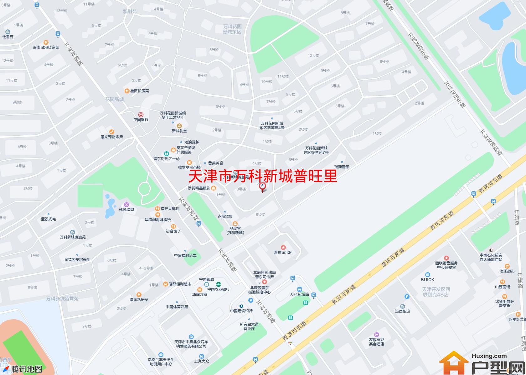 万科新城普旺里小区 - 户型网