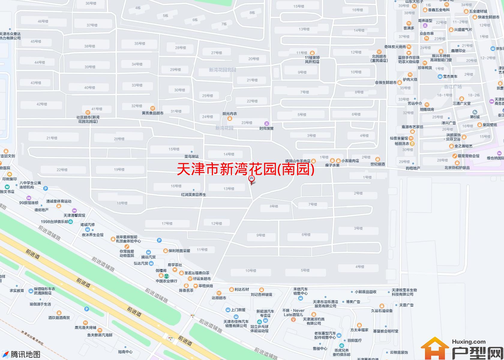 新湾花园(南园)小区 - 户型网