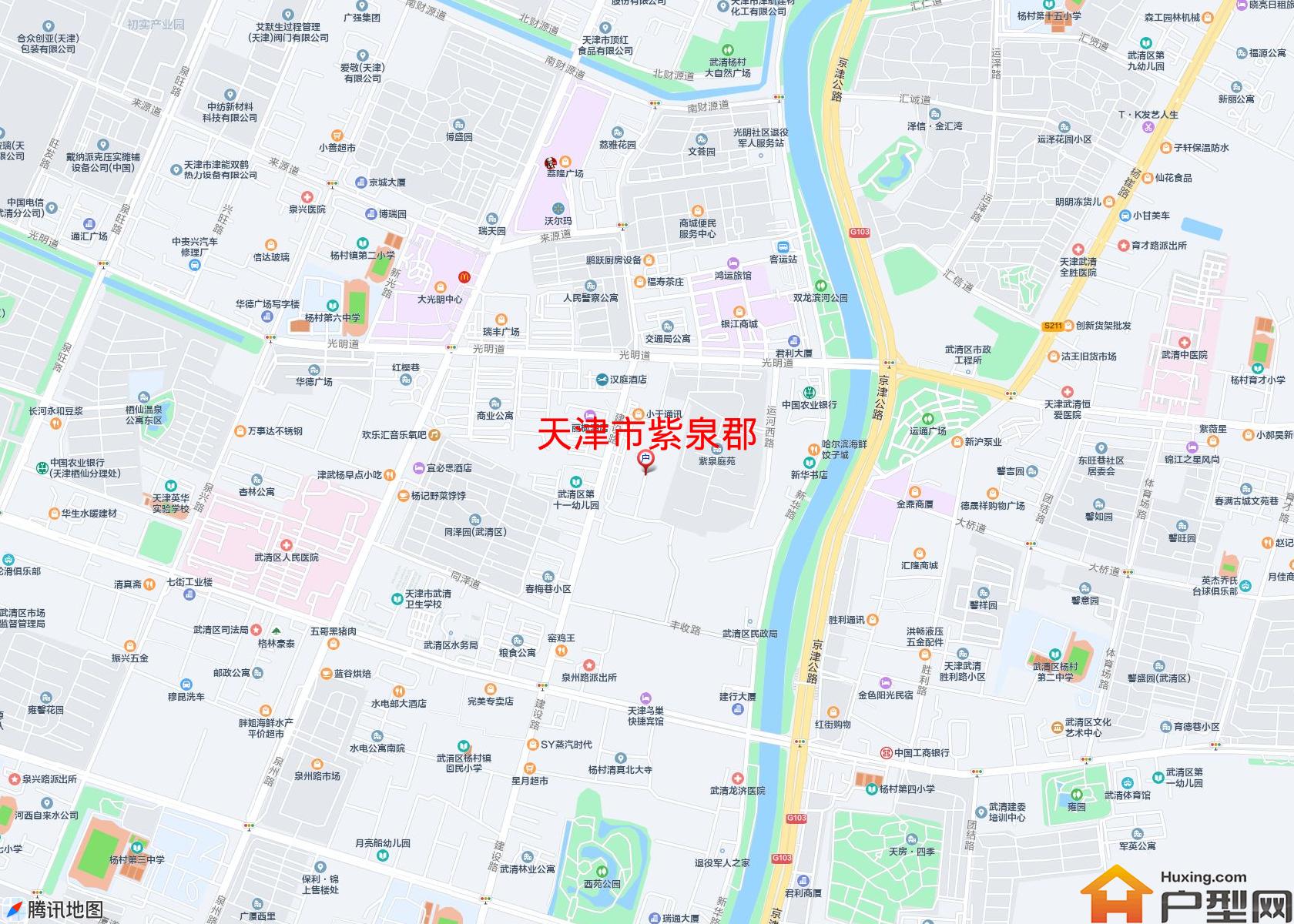 紫泉郡小区 - 户型网