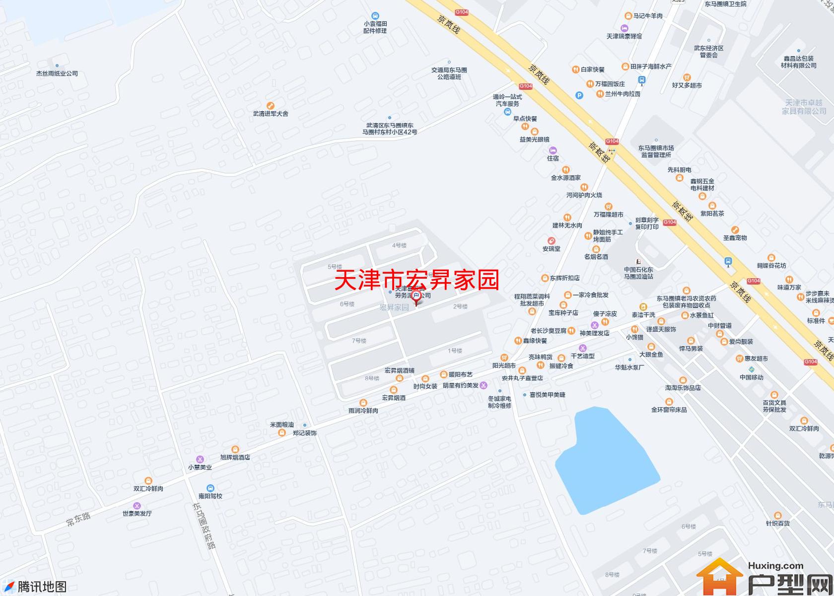 宏昇家园小区 - 户型网