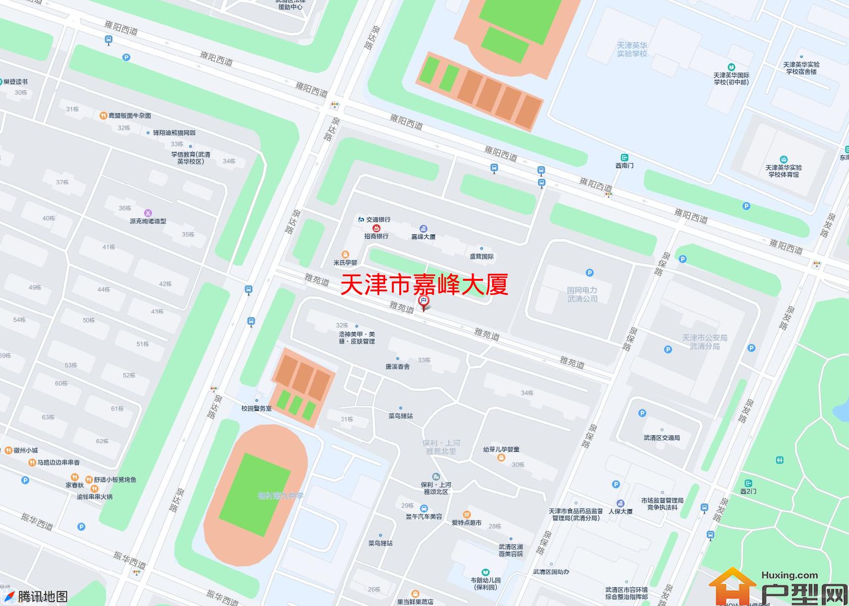 嘉峰大厦小区 - 户型网