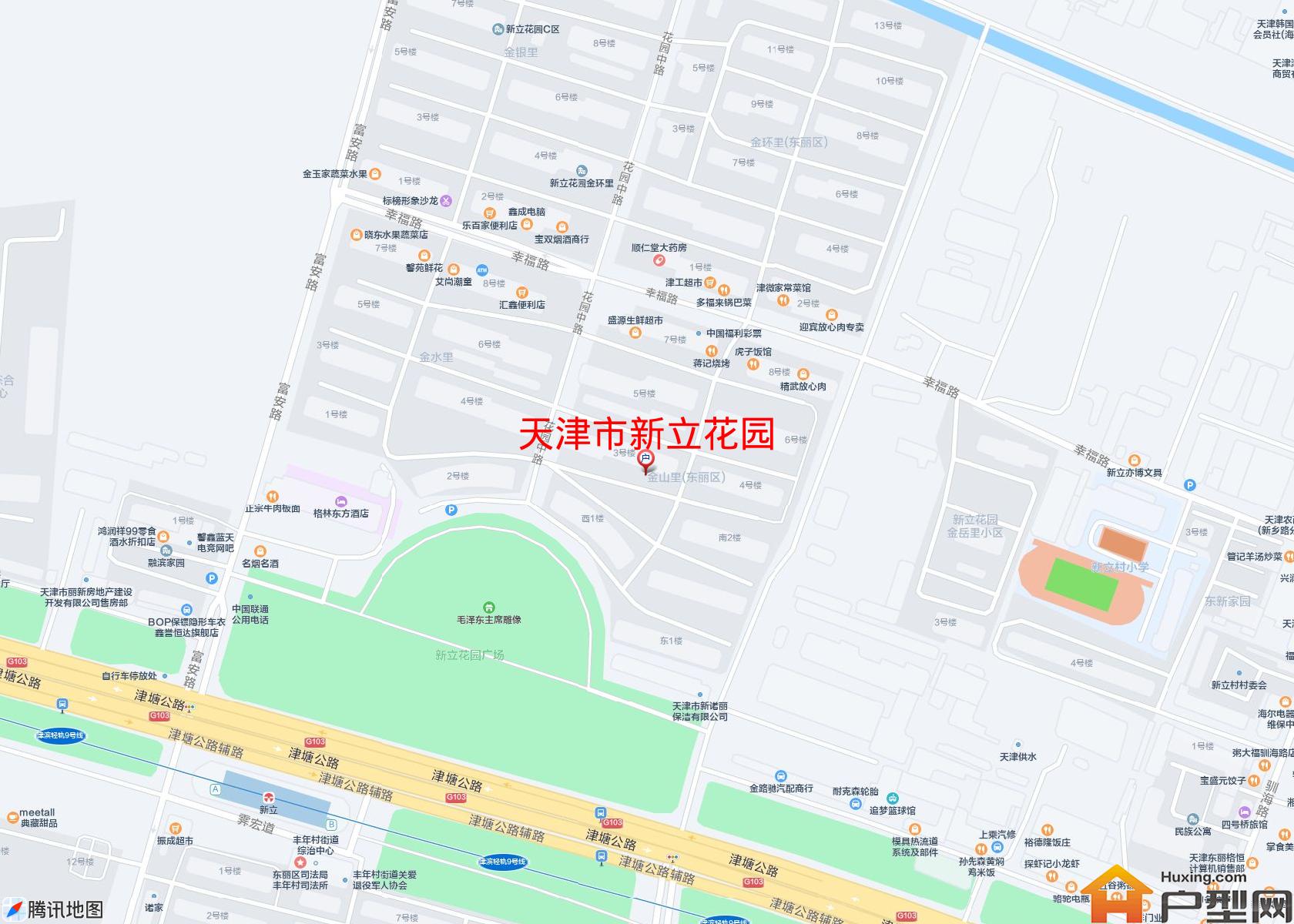 新立花园小区 - 户型网