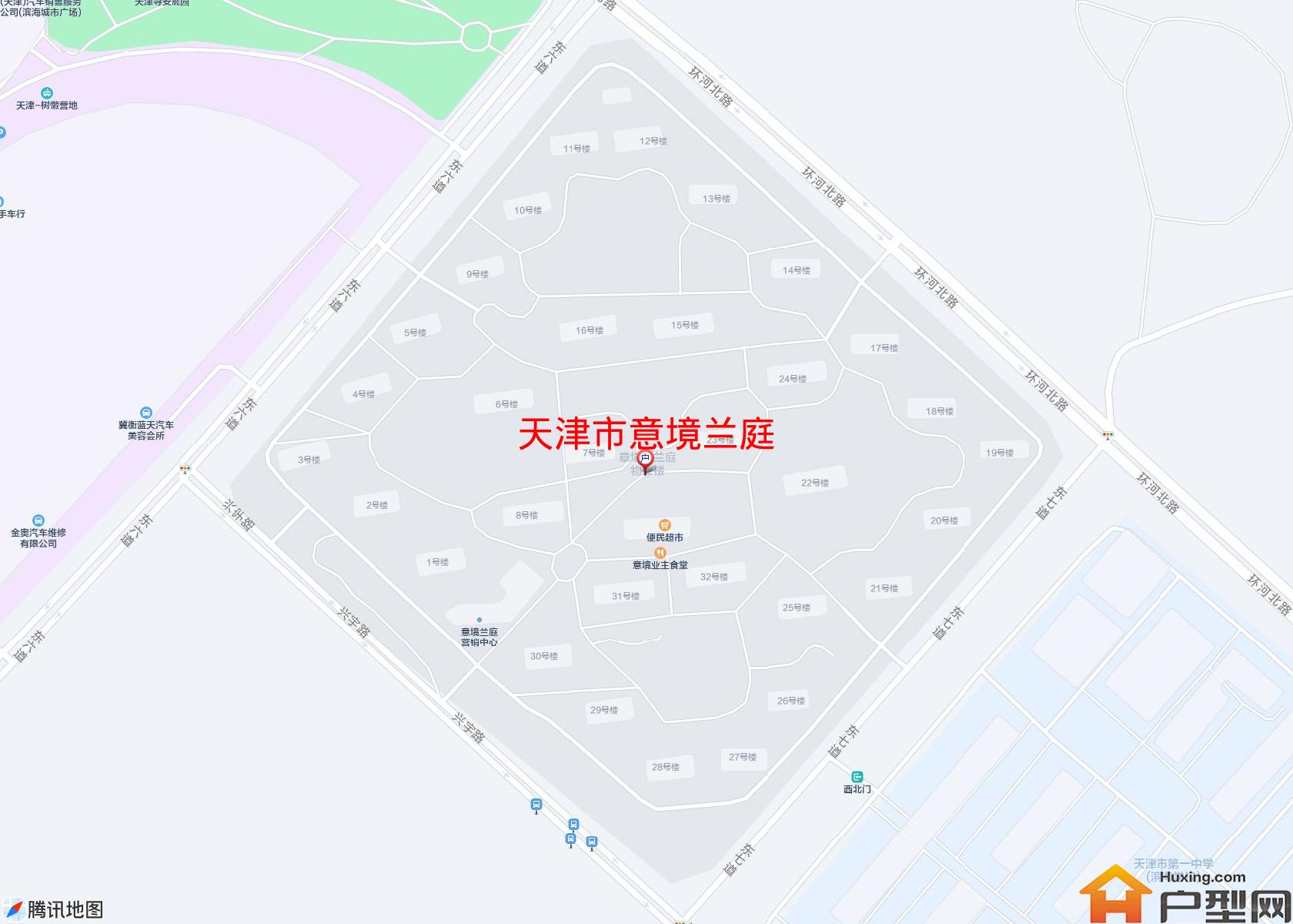 意境兰庭小区 - 户型网