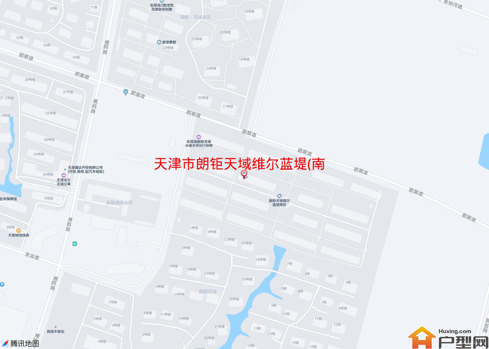 朗钜天域维尔蓝堤(南区)小区 - 户型网 朗钜天域维尔蓝堤(南区)小区 - 户型网
