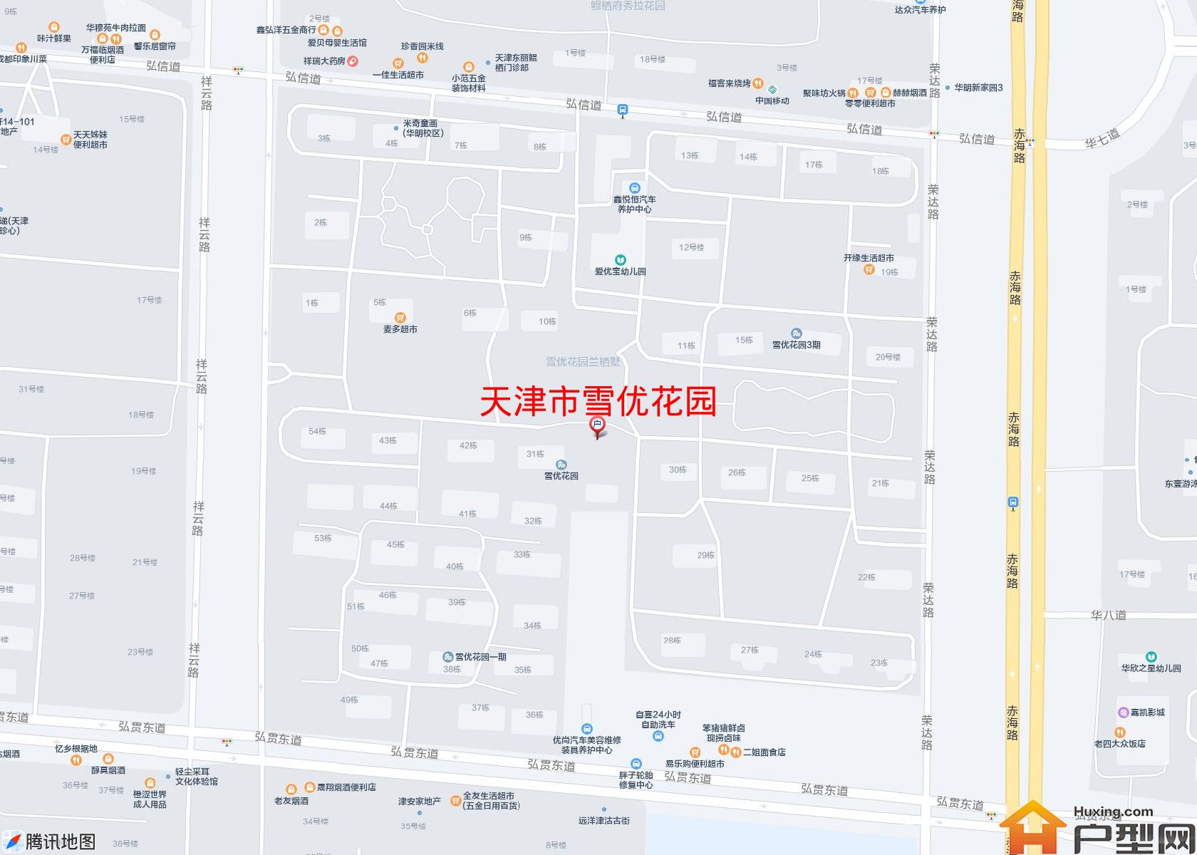 雪优花园小区 - 户型网