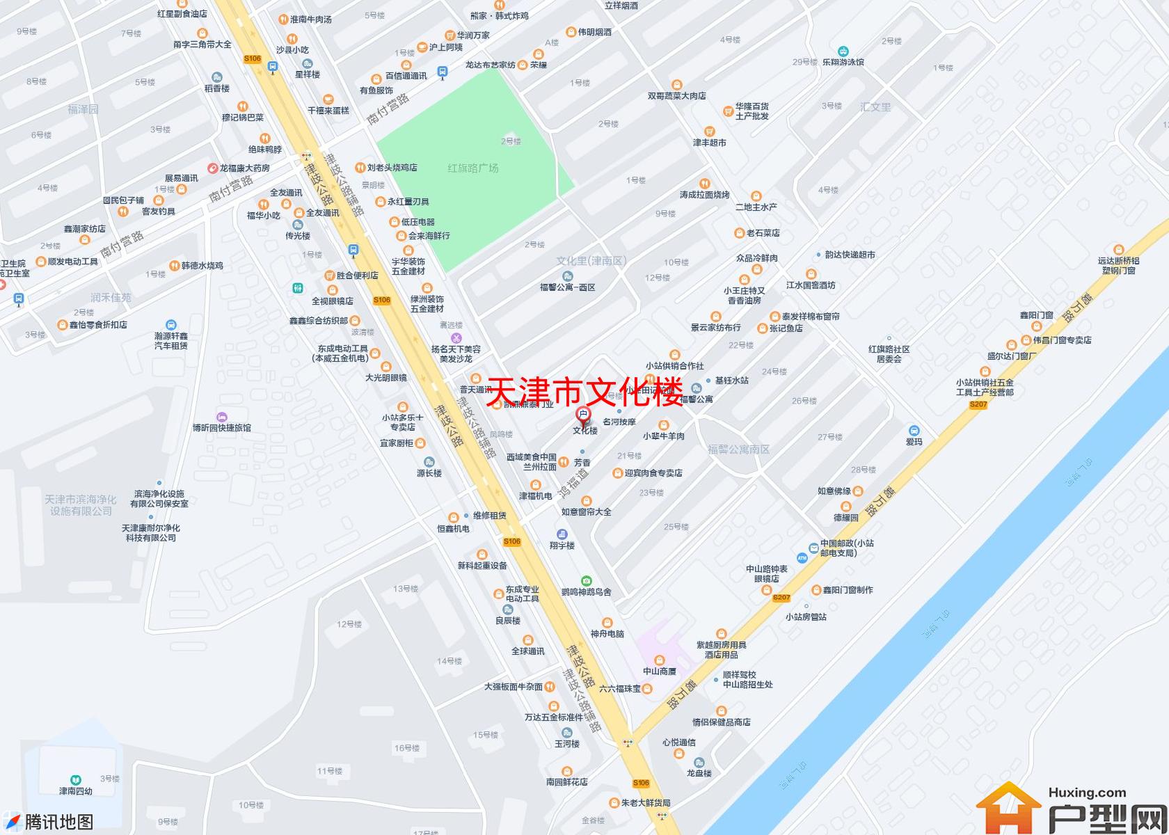 文化楼小区 - 户型网