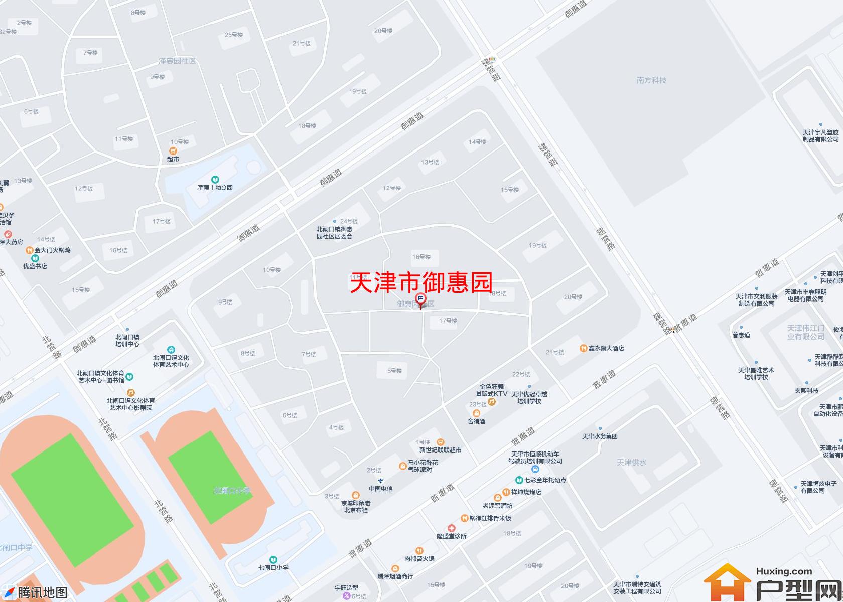 御惠园小区 - 户型网