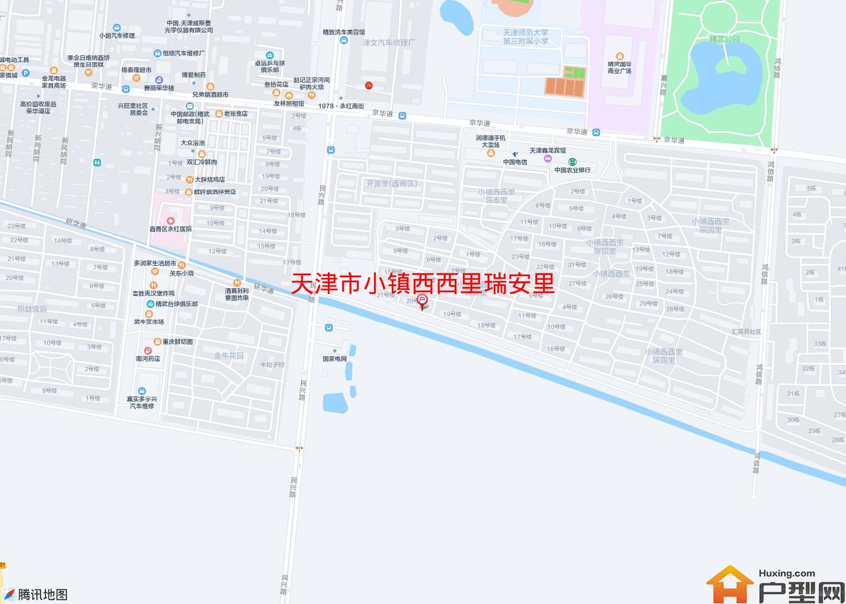 小镇西西里瑞安里小区 - 户型网