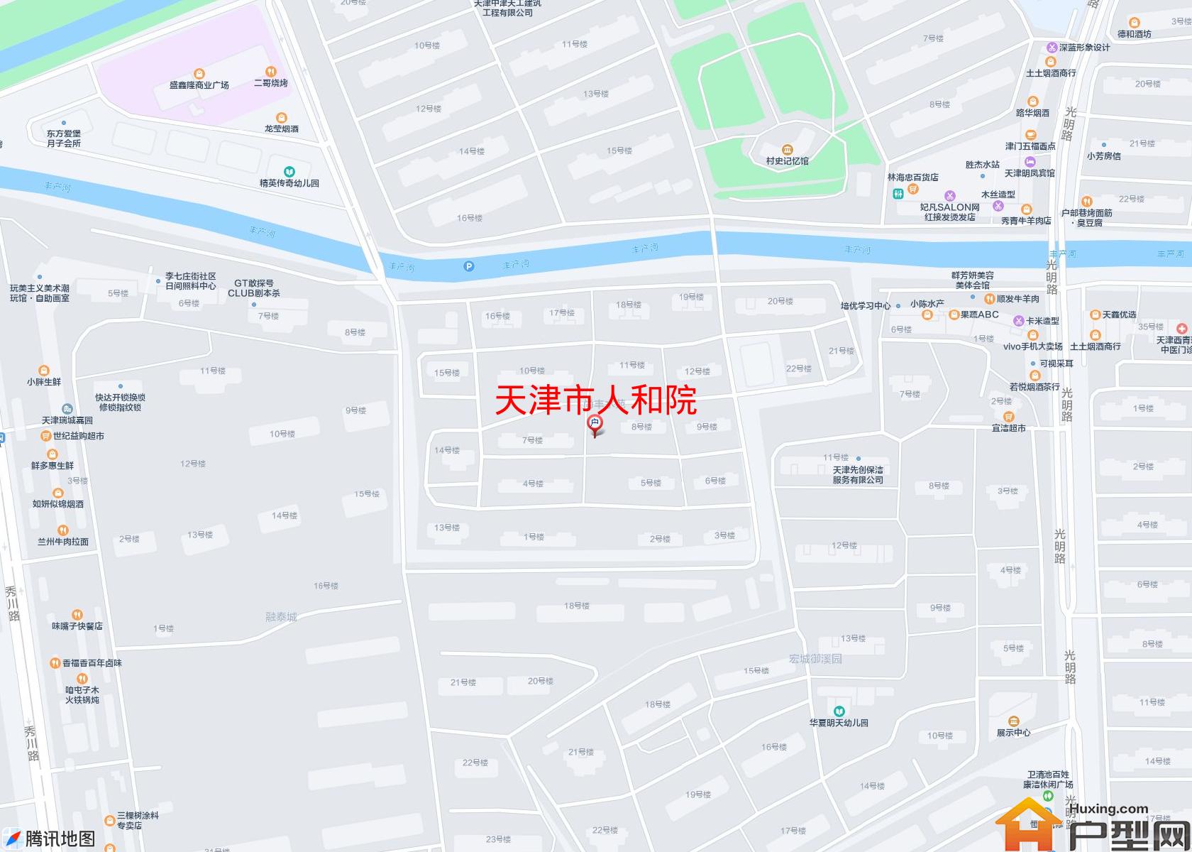 人和院小区 - 户型网