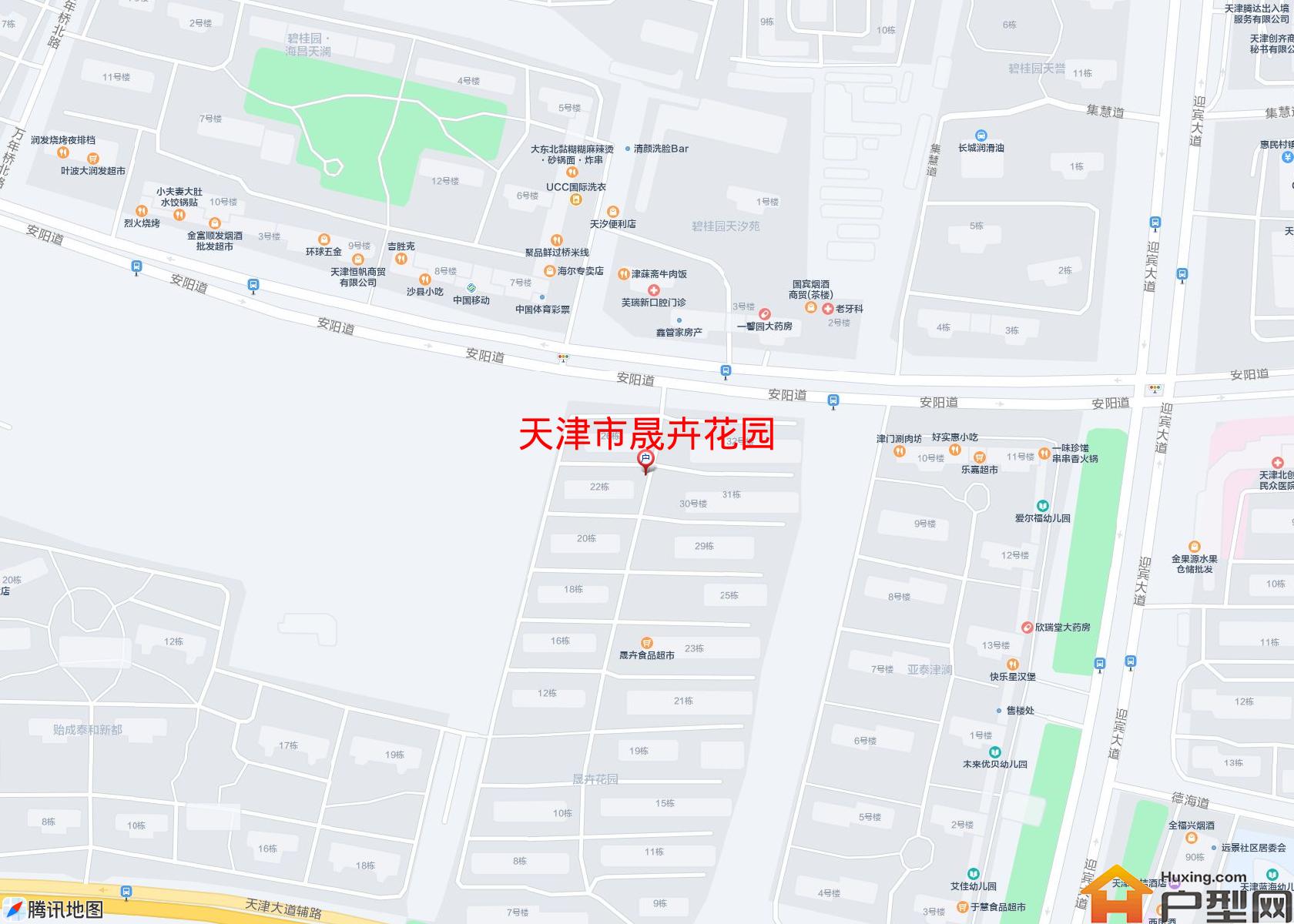 晟卉花园小区 - 户型网
