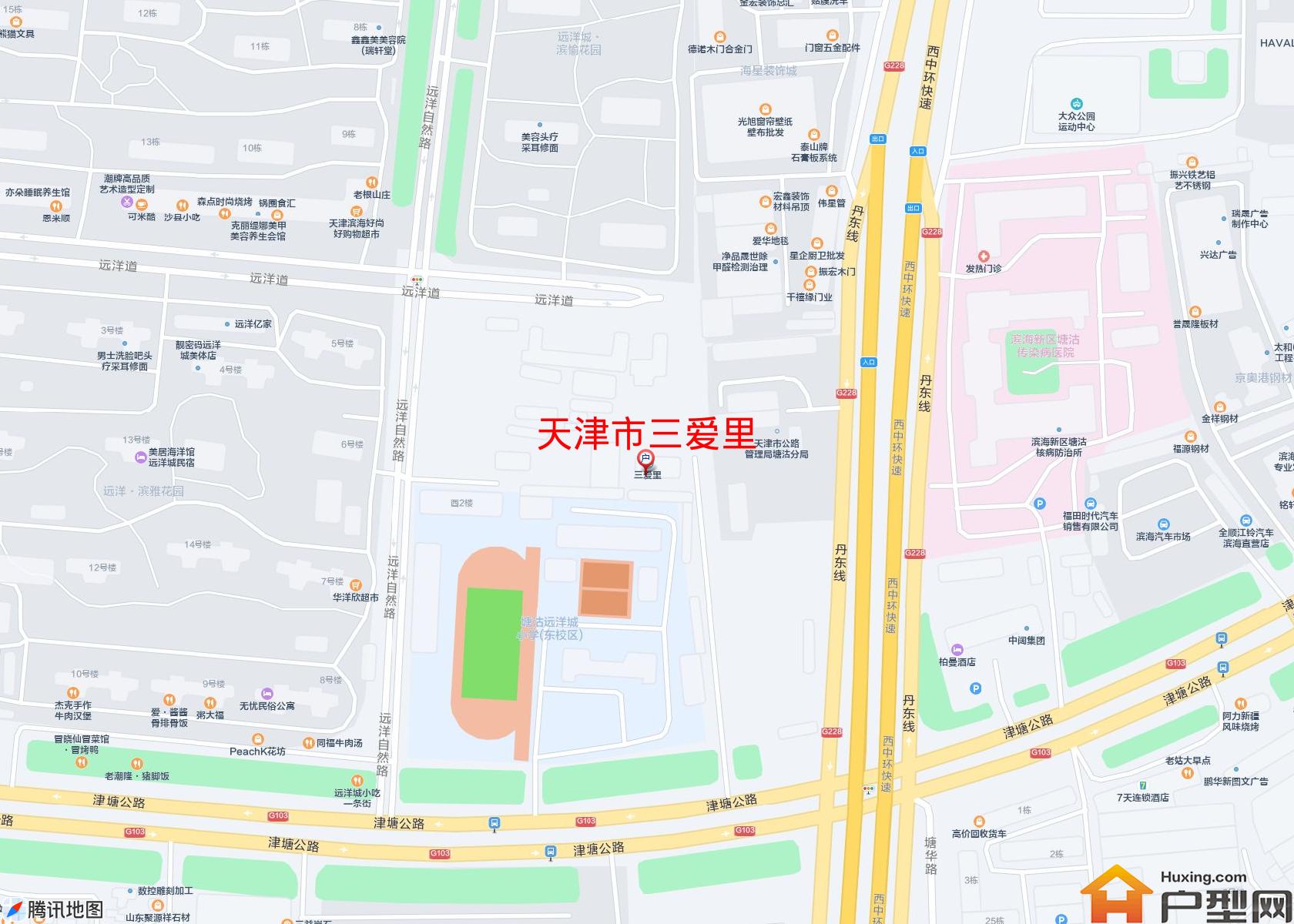 三爱里小区 - 户型网