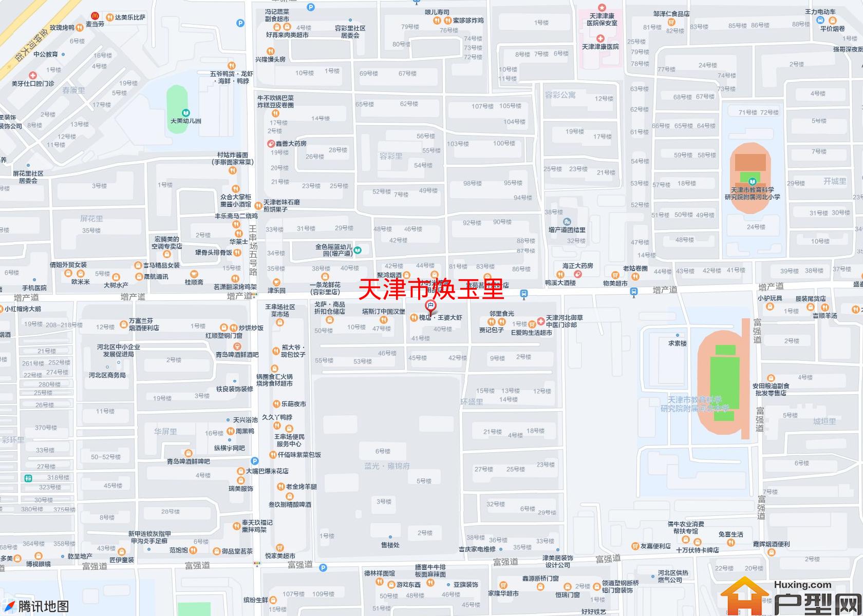 焕玉里小区 - 户型网