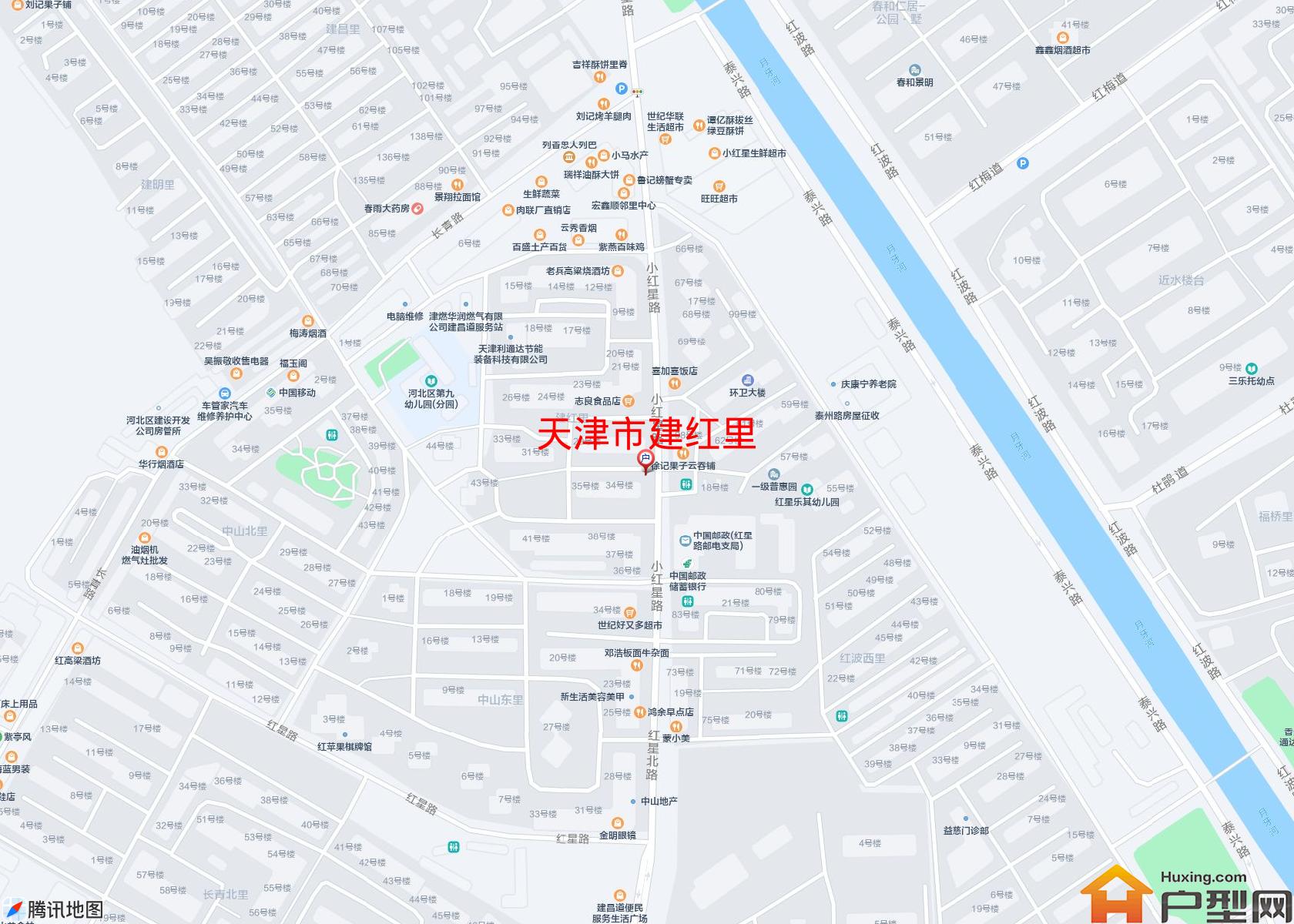 建红里小区 - 户型网
