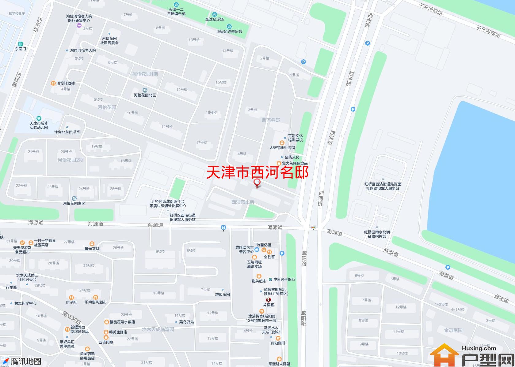 西河名邸小区 - 户型网