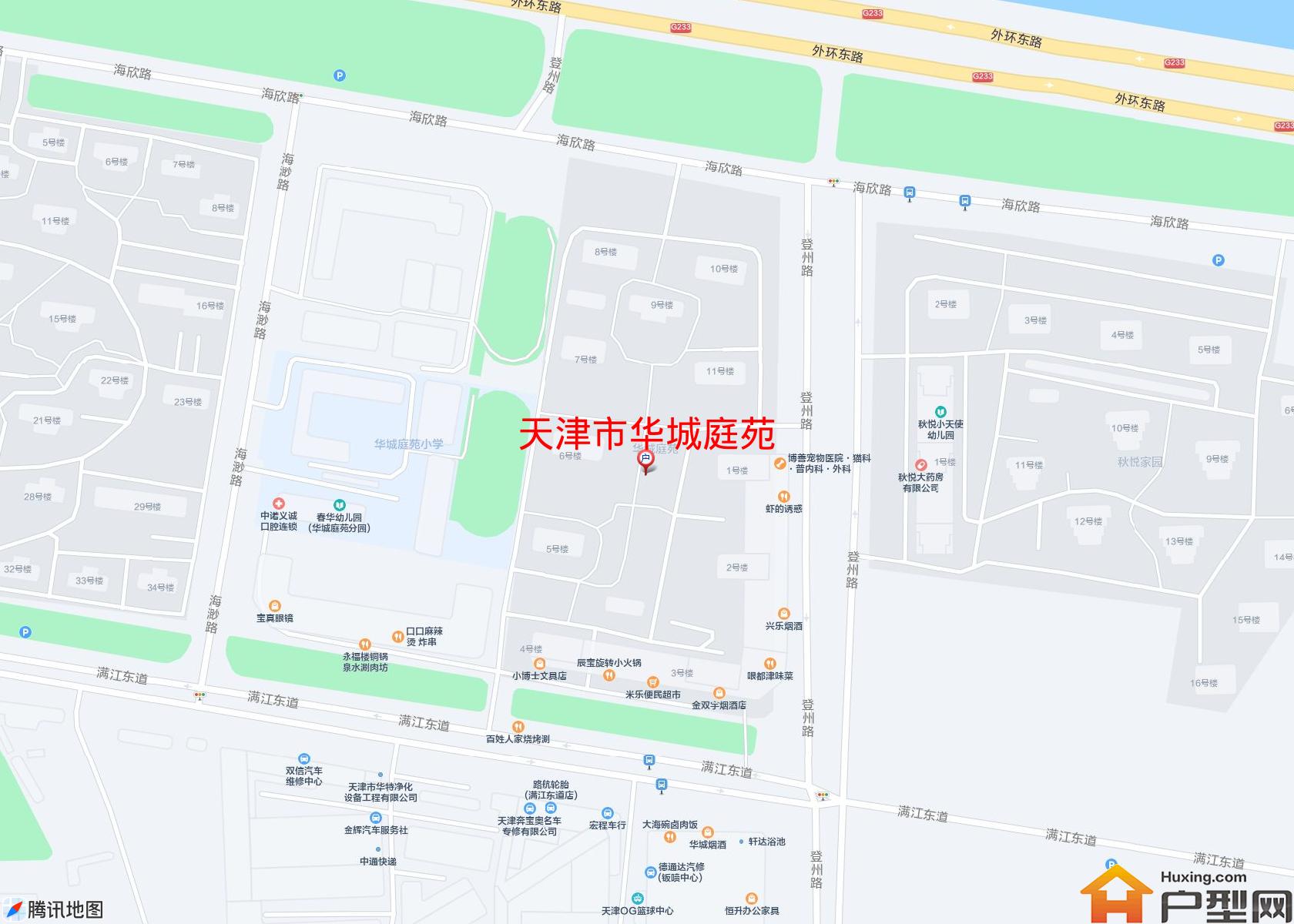 华城庭苑小区 - 户型网
