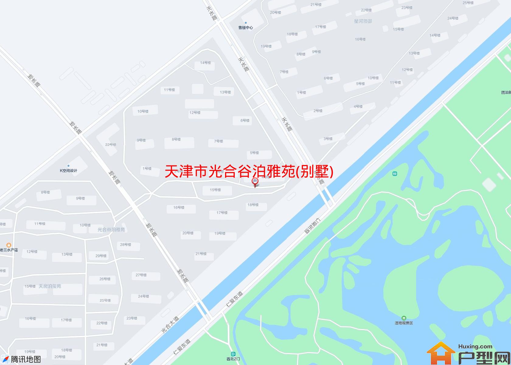 光合谷泊雅苑(别墅)小区 - 户型网 光合谷泊雅苑(别墅)小区 - 户型网
