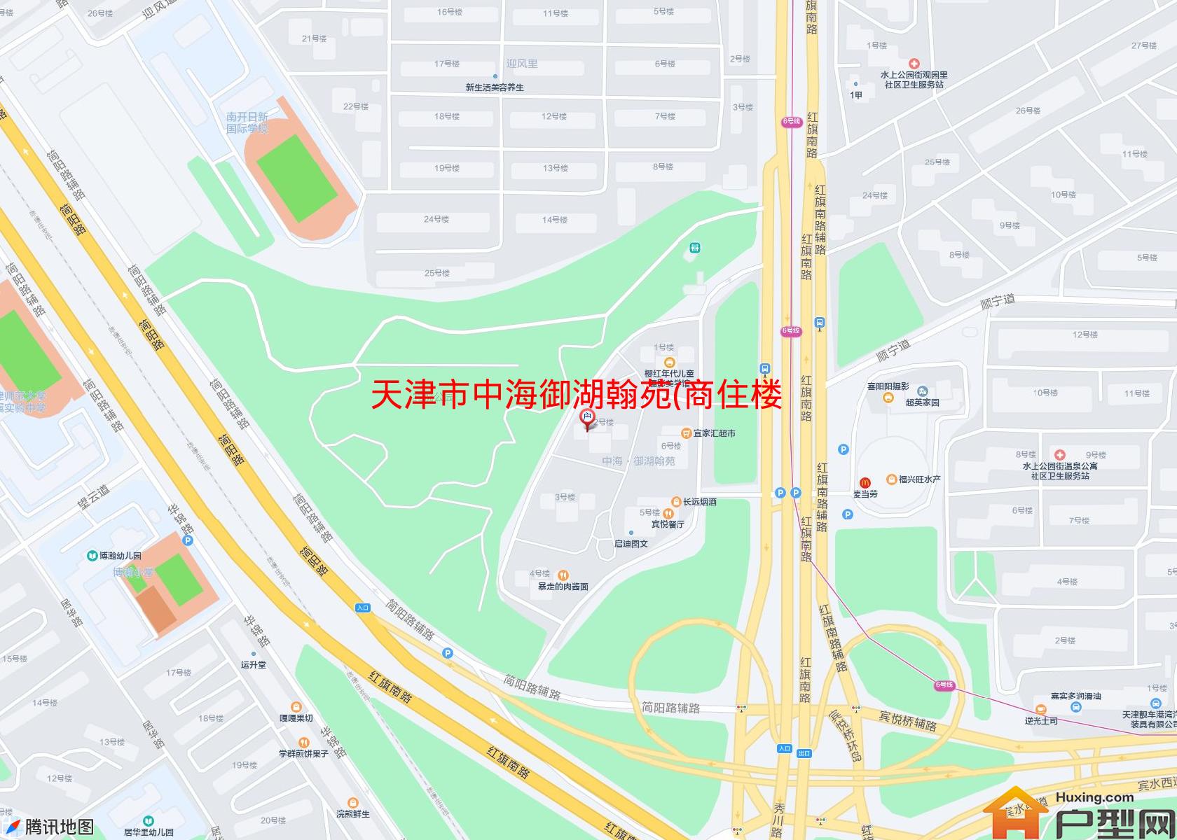 中海御湖翰苑(商住楼)小区 - 户型网