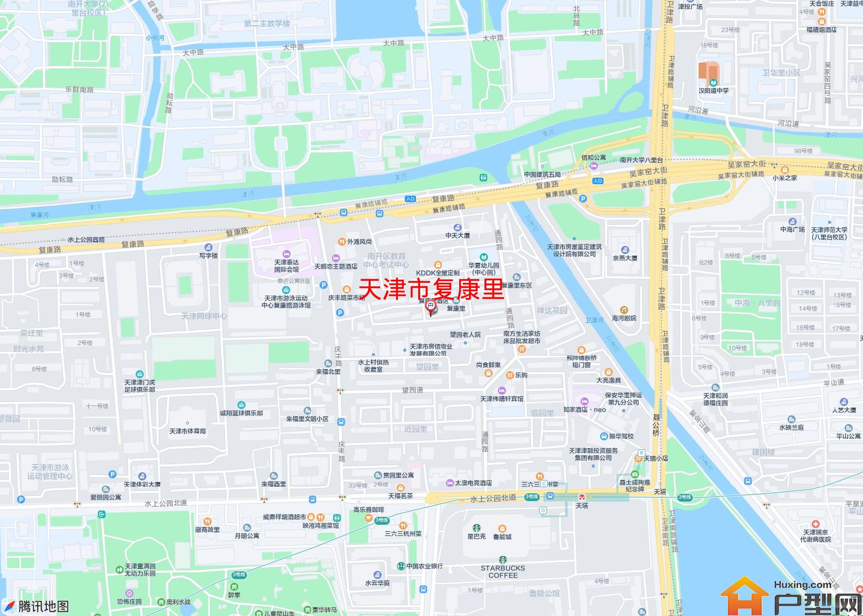 复康里小区 - 户型网