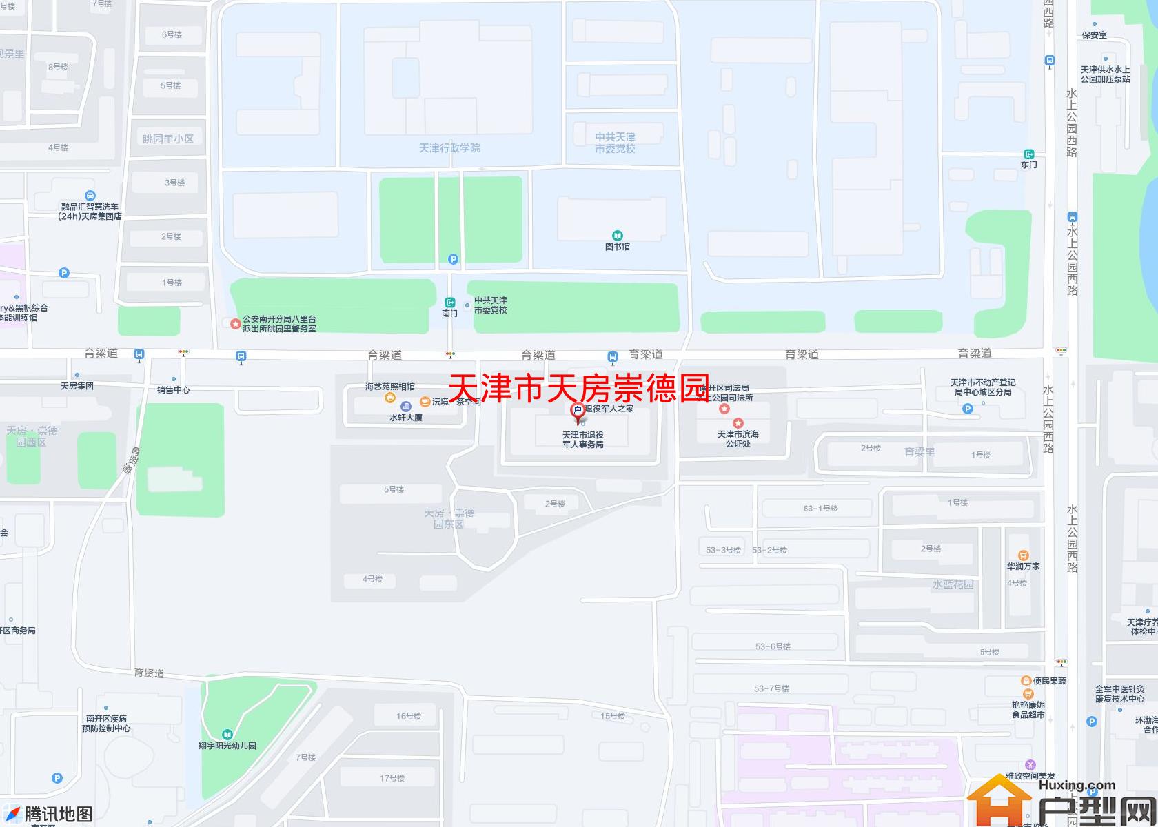 天房崇德园小区 - 户型网