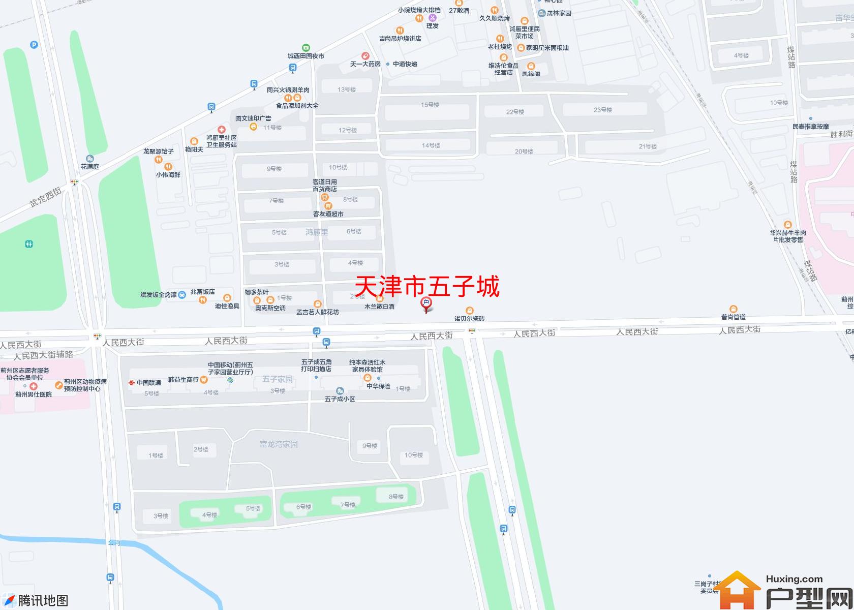 五子城小区 - 户型网