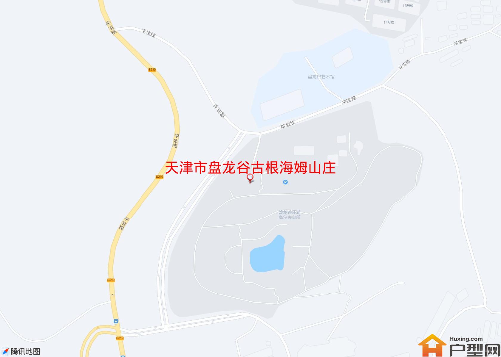 盘龙谷古根海姆山庄小区 - 户型网