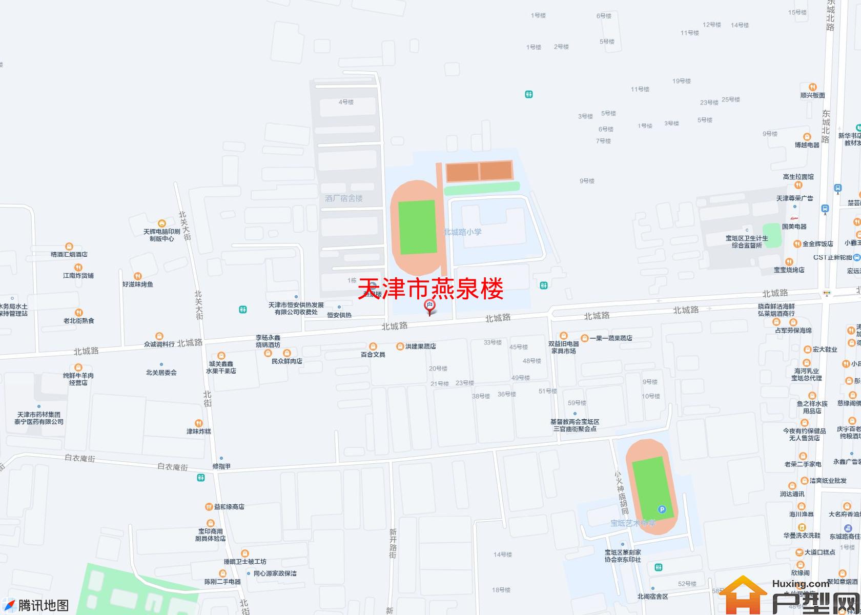 燕泉楼小区 - 户型网