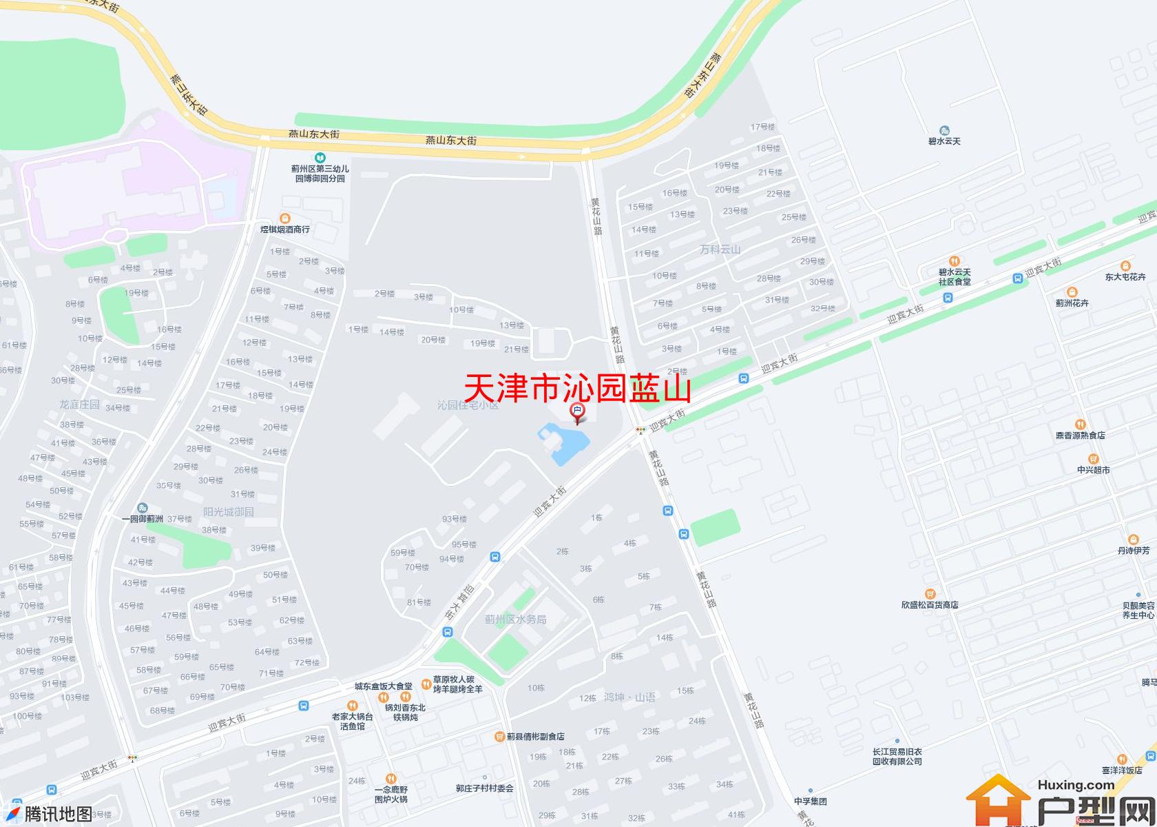 沁园蓝山小区 - 户型网
