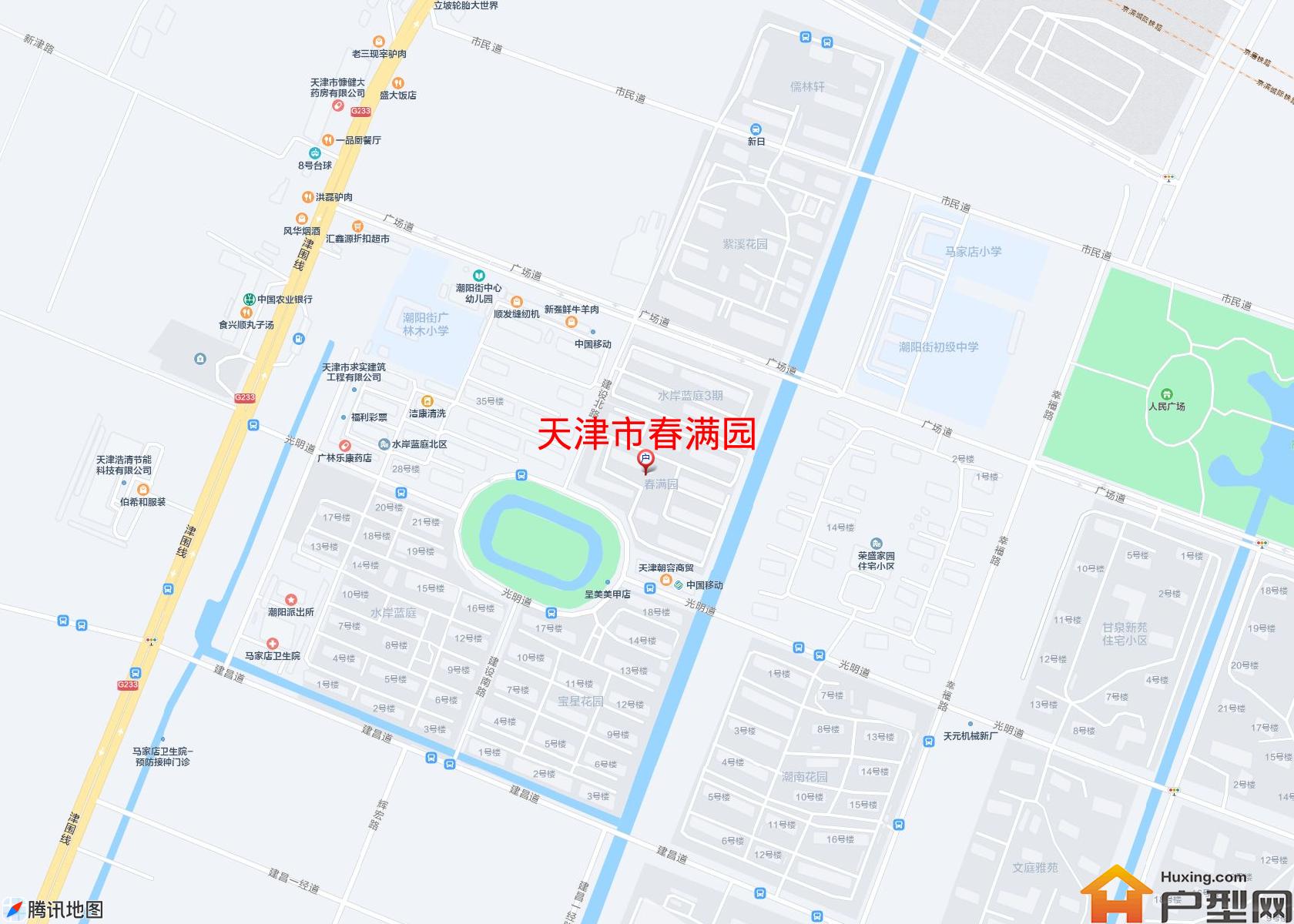 春满园小区 - 户型网