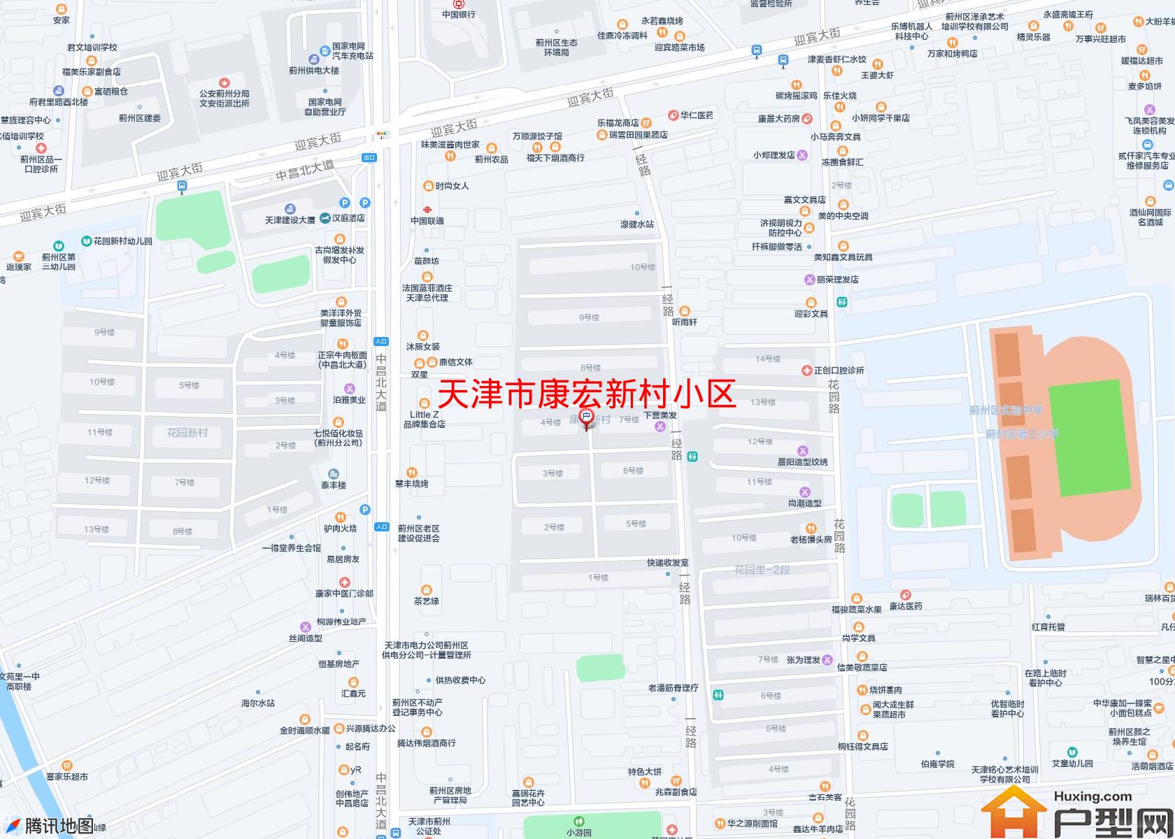 康宏新村小区小区 - 户型网