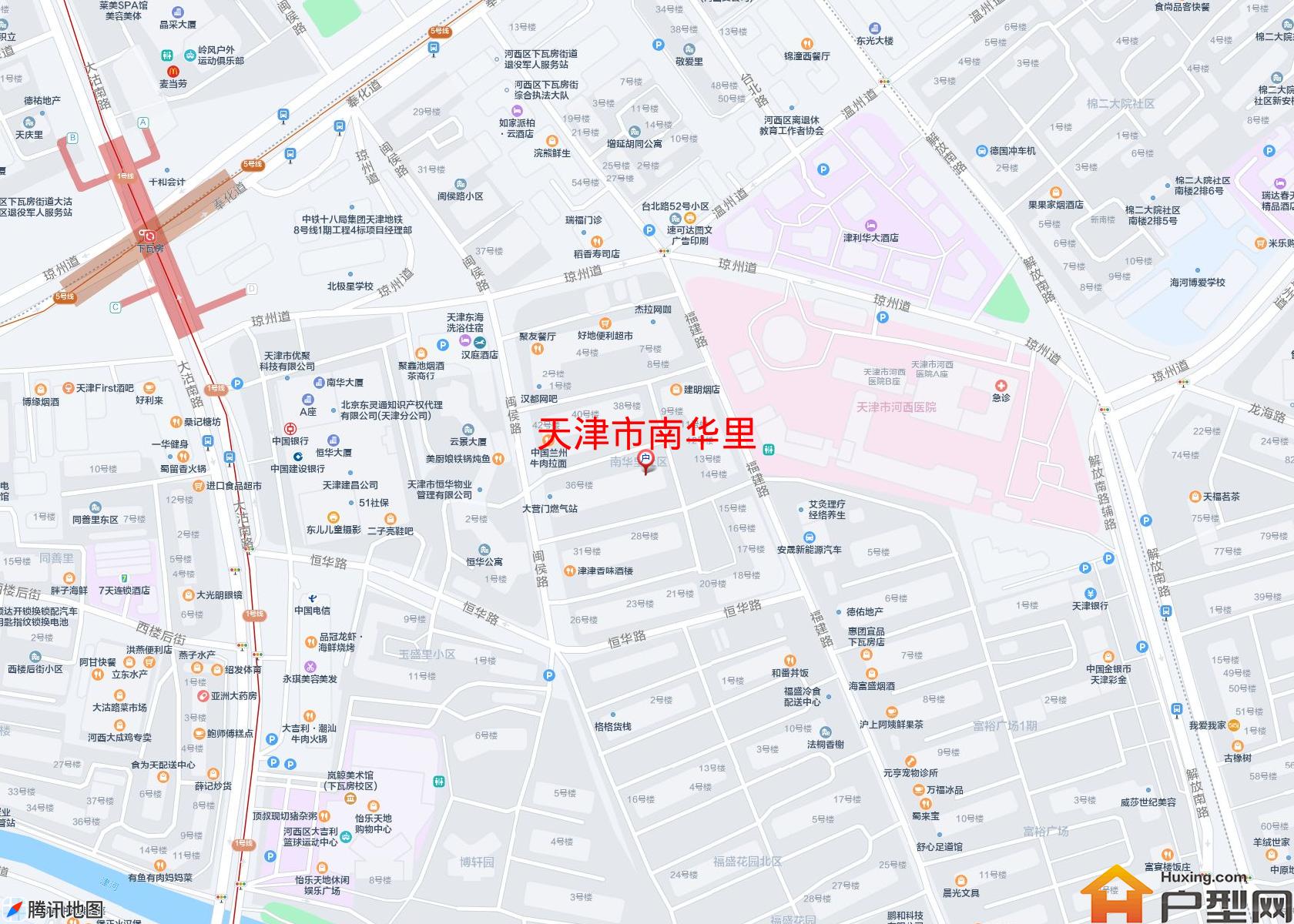 南华里小区 - 户型网