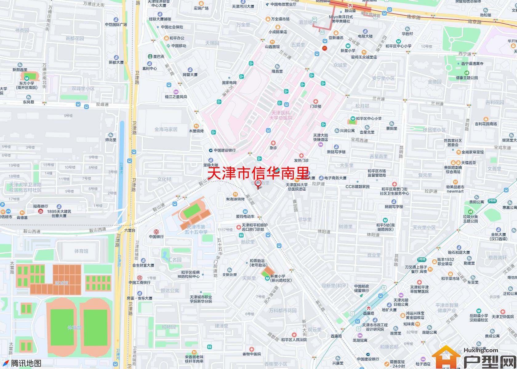 信华南里小区 - 户型网