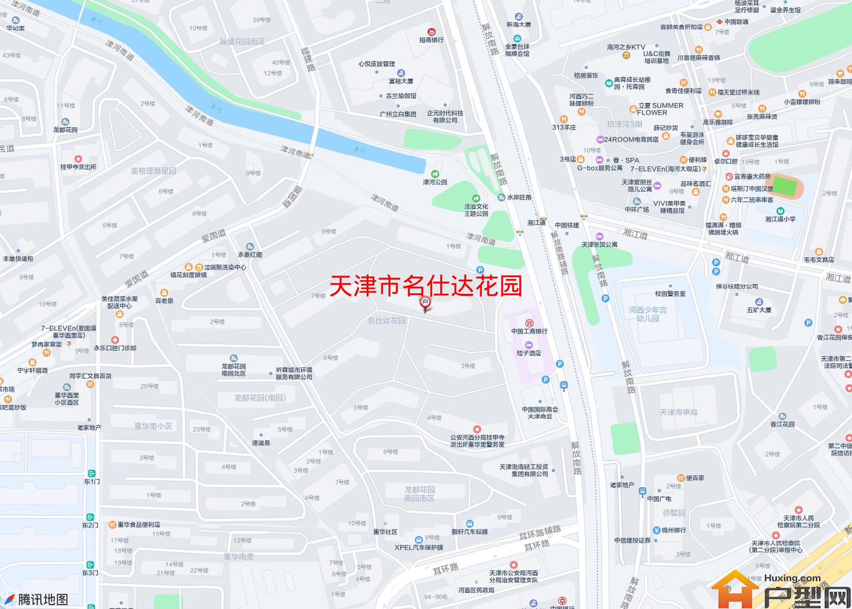 名仕达花园小区 - 户型网