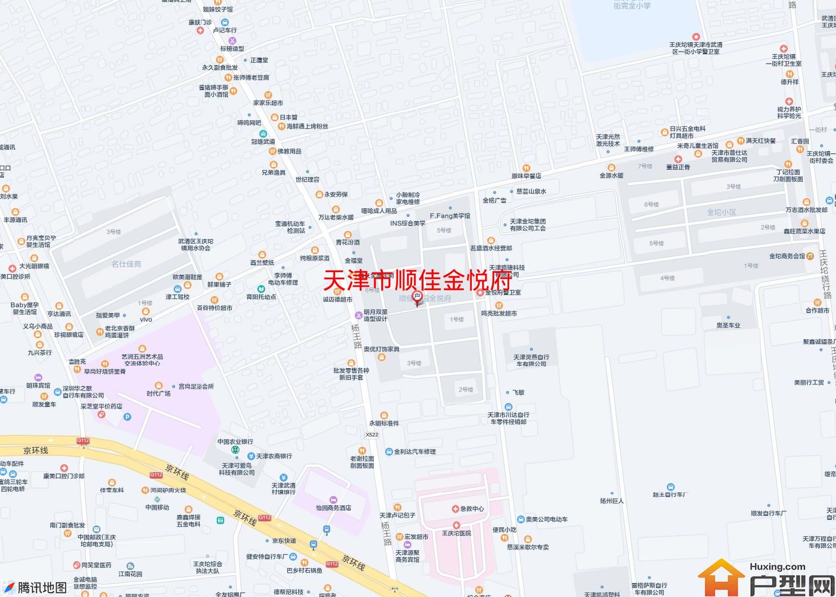 顺佳金悦府小区 - 户型网